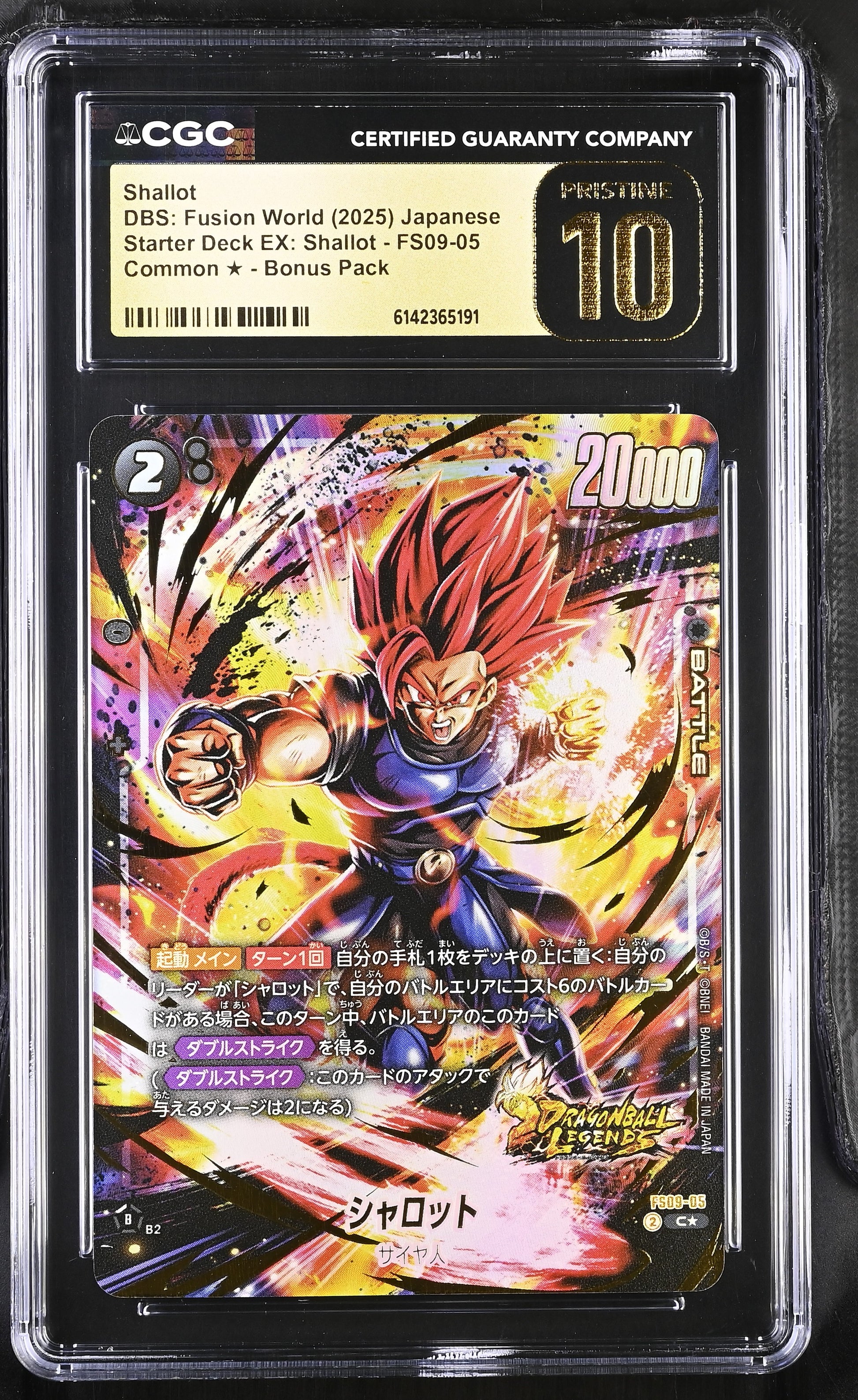CGC 10 PRISTINE - Shallot FS09-05 Alt Art JPN Fusion World x191 - DBS