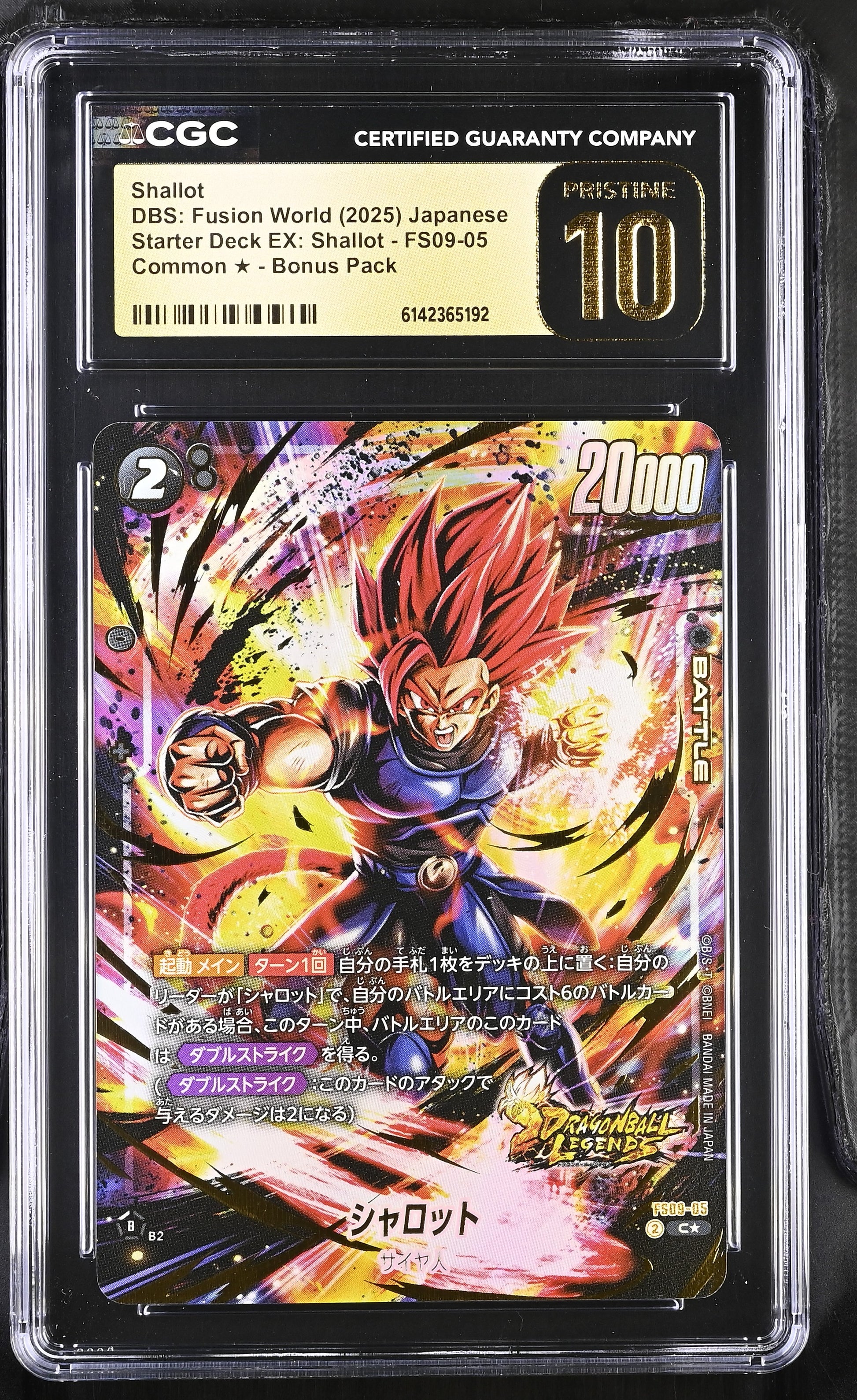 CGC 10 PRISTINE - Shallot FS09-05 Alt Art JPN Fusion World x192 - DBS