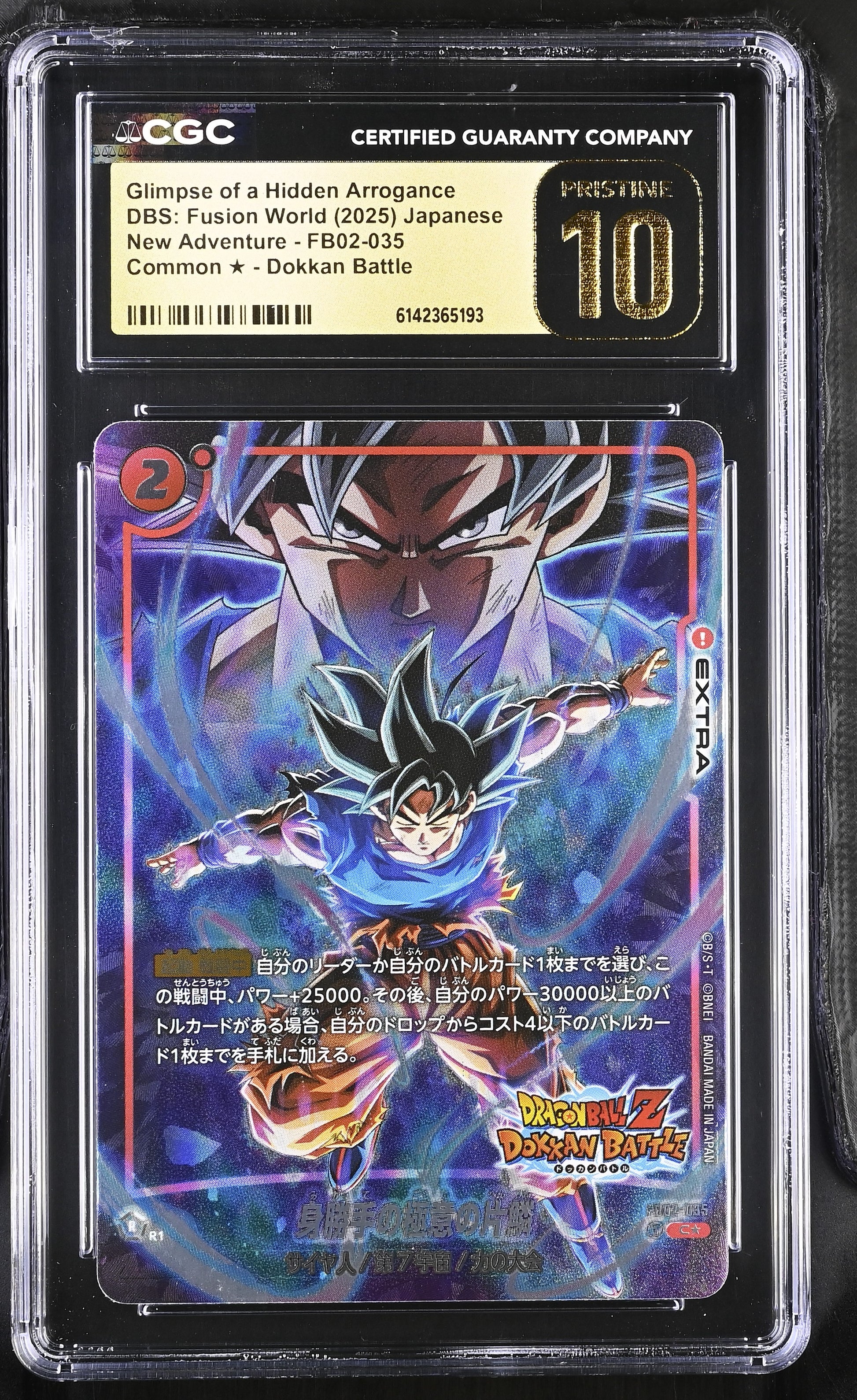 CGC 10 PRISTINE - Glimpse Hidden Arrogance FB02-035 JPN Fusion World x193 - DBS