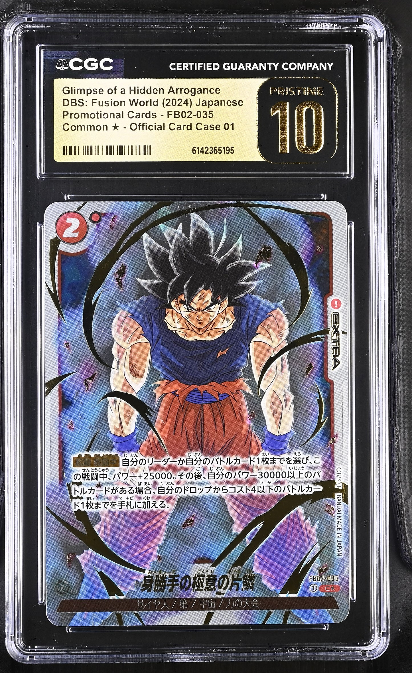 CGC 10 PRISTINE - Glimpse Hidden Arrogance FB02-035 JPN Fusion World x195 - DBS