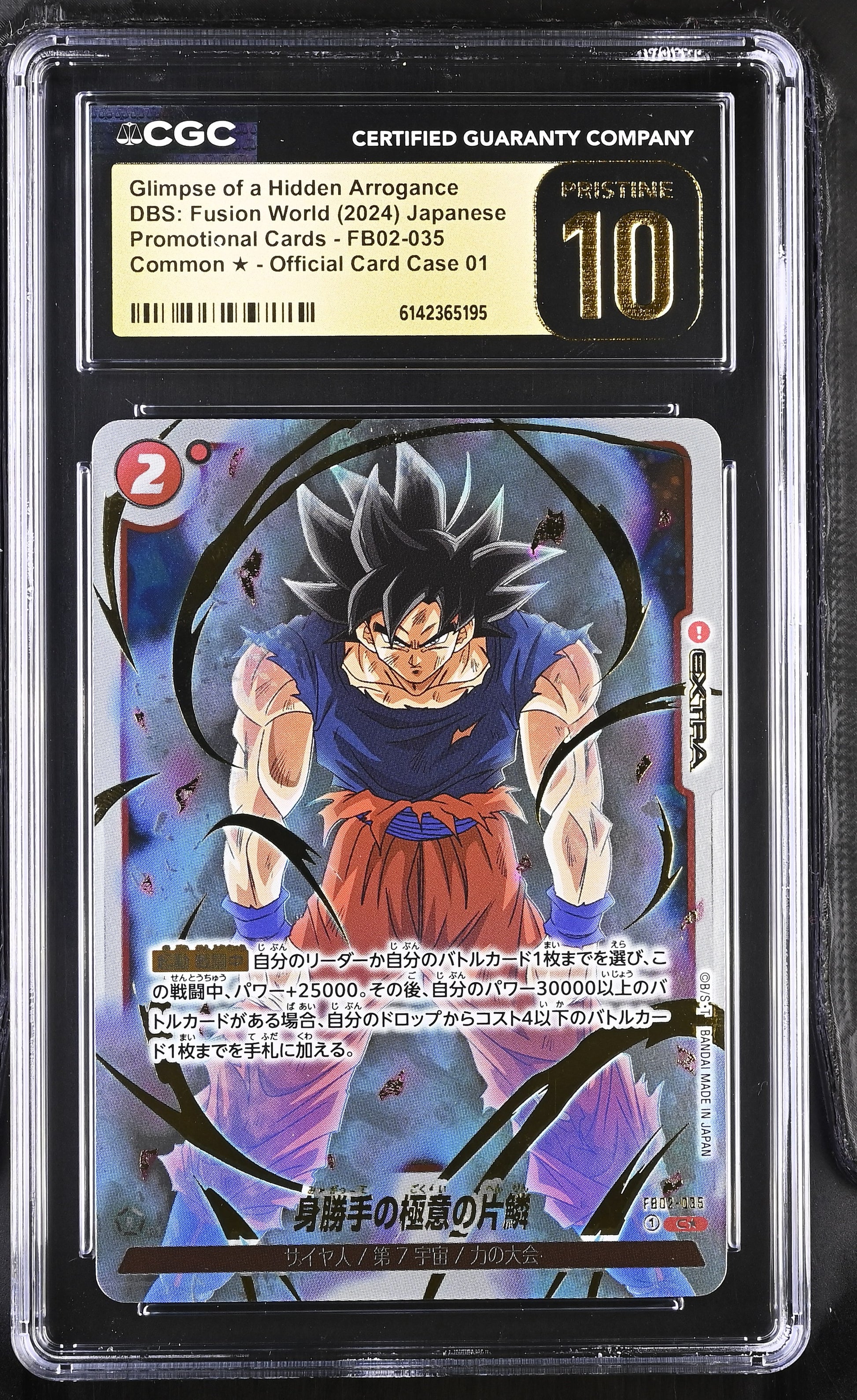 CGC 10 PRISTINE - Glimpse Hidden Arrogance FB02-035 JPN Fusion World x195 - DBS