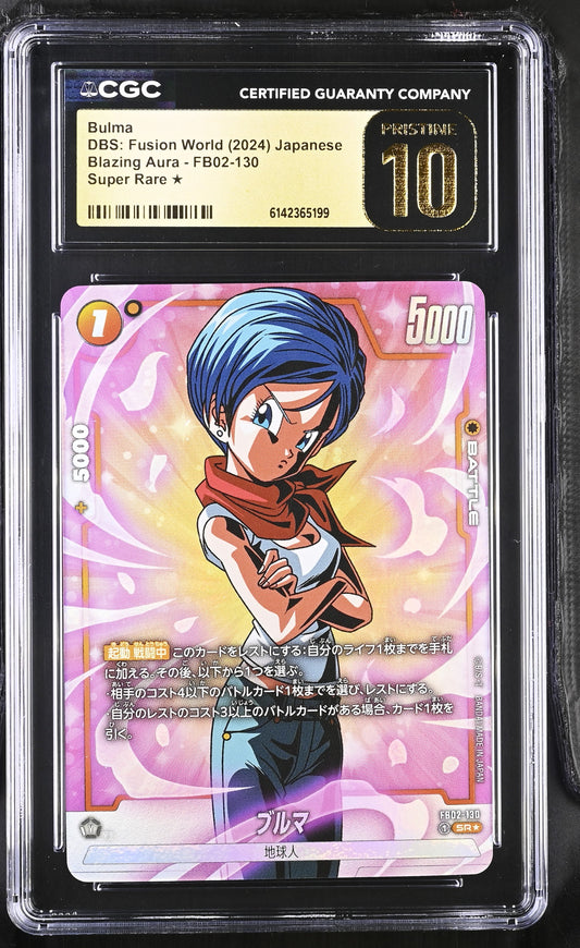 CGC 10 PRISTINE - Bulma FB02-130 SR Alt Art JPN Fusion World x199 - DBS