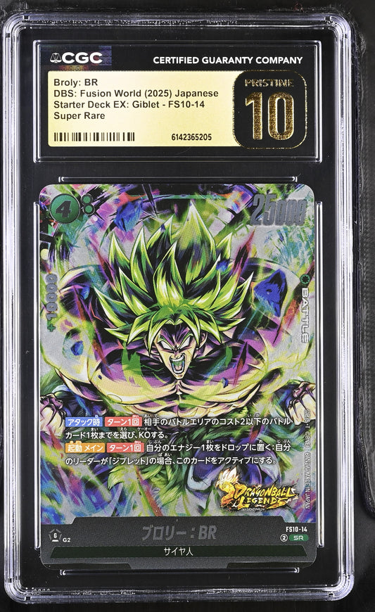 CGC 10 PRISTINE - Broly: Br FS10-14 SR JPN Fusion World x205 - DBS