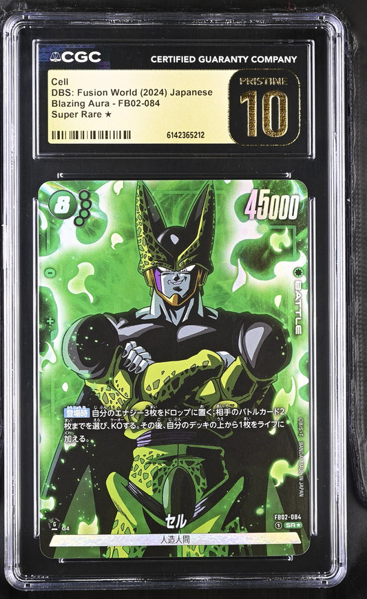 CGC 10 PRISTINE - Cell FB02-084 SR Alt Art JPN Fusion World x212 - DBS