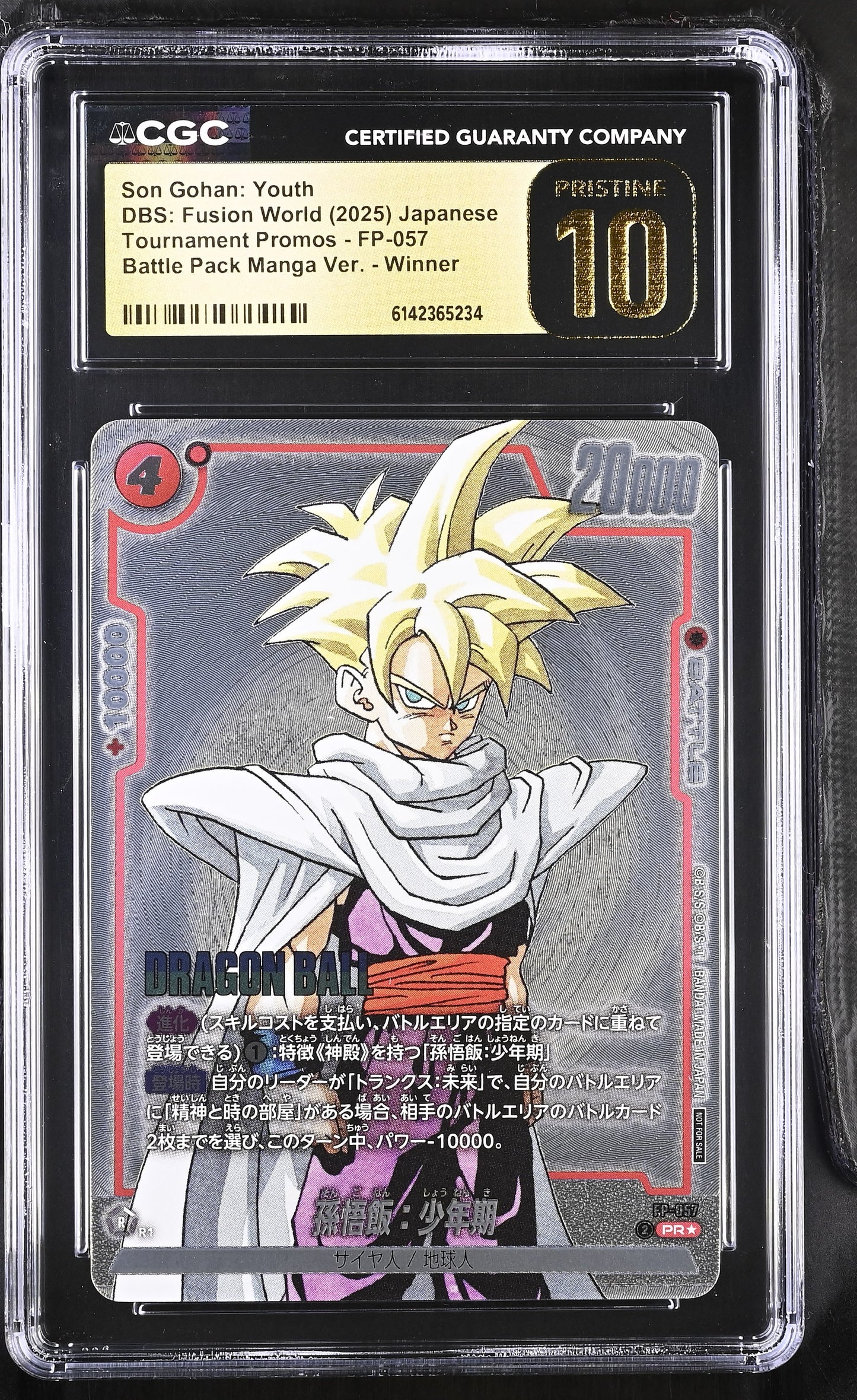 CGC 10 PRISTINE - Son Gohan: Youth FP-057 Winner JPN Fusion World x234 - DBS