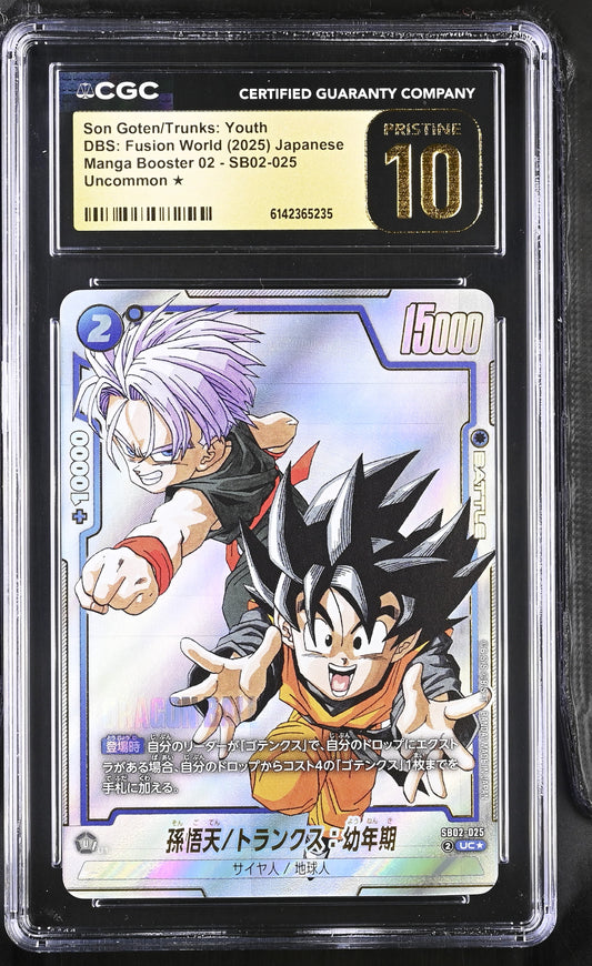 CGC 10 PRISTINE - Son Goten/Trunks: Youth SB02-025 Alt JPN Fusion World - DBS