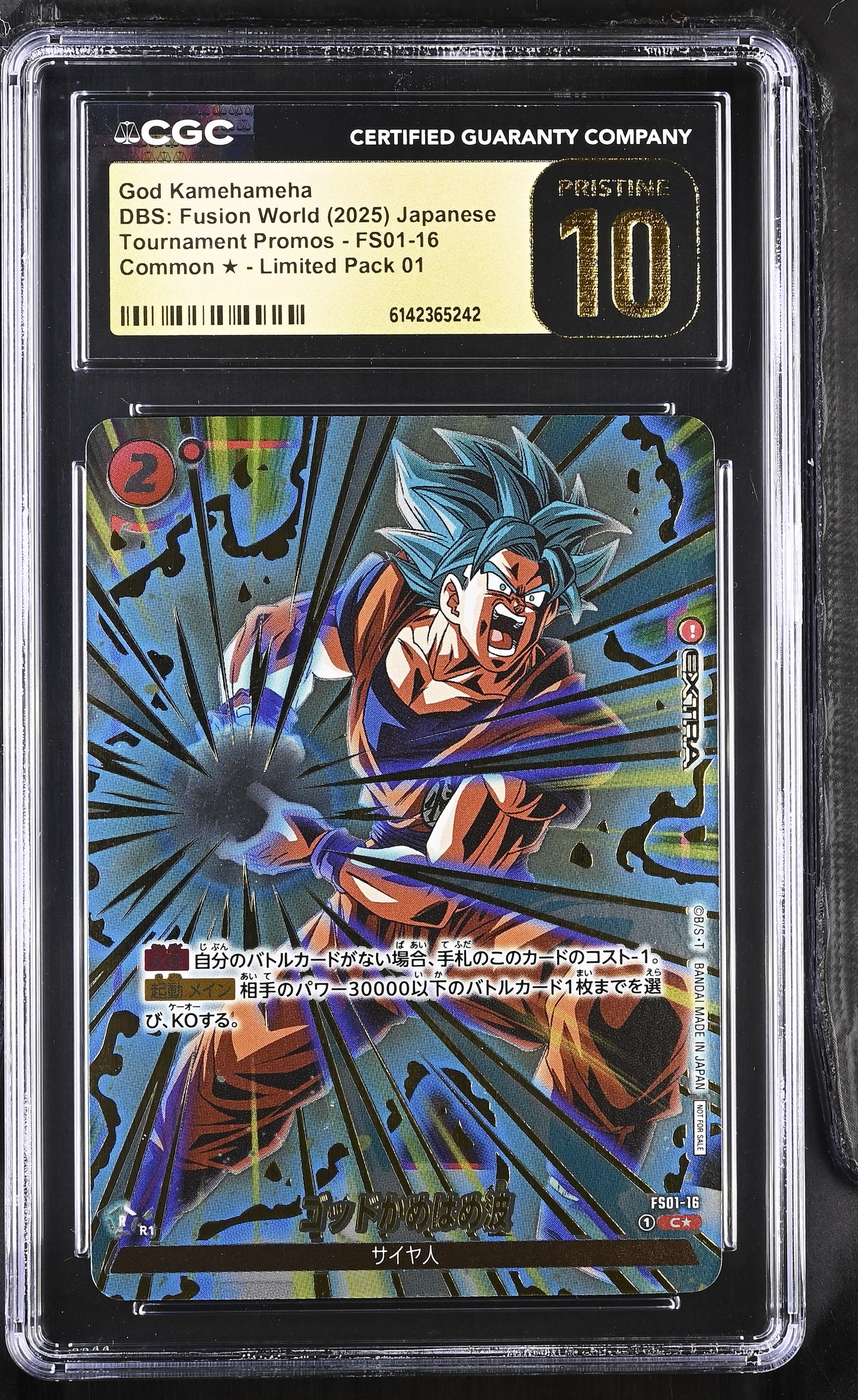 CGC 10 PRISTINE - God Kamehameha FS01-16 Alt Art JPN Fusion World x242 - DBS
