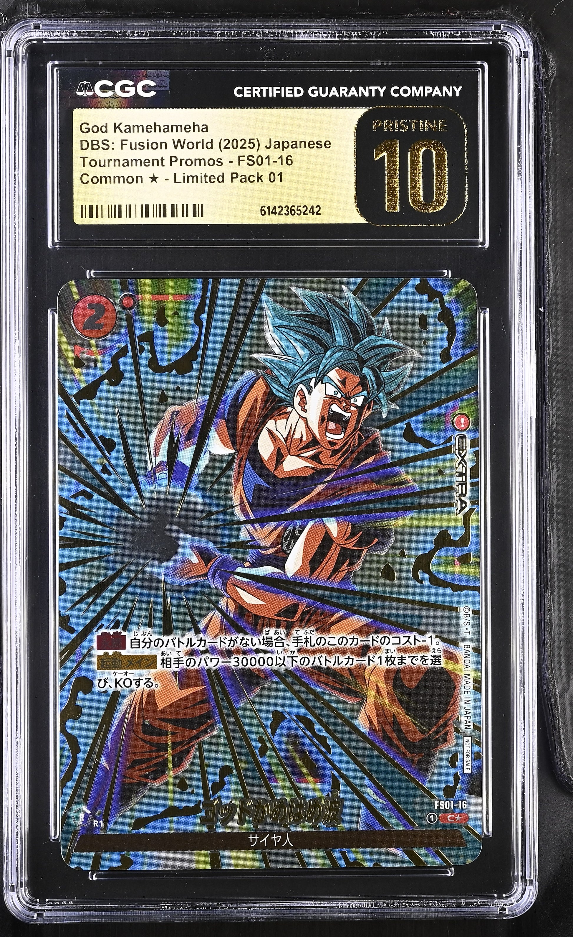 CGC 10 PRISTINE - God Kamehameha FS01-16 Alt Art JPN Fusion World x242 - DBS