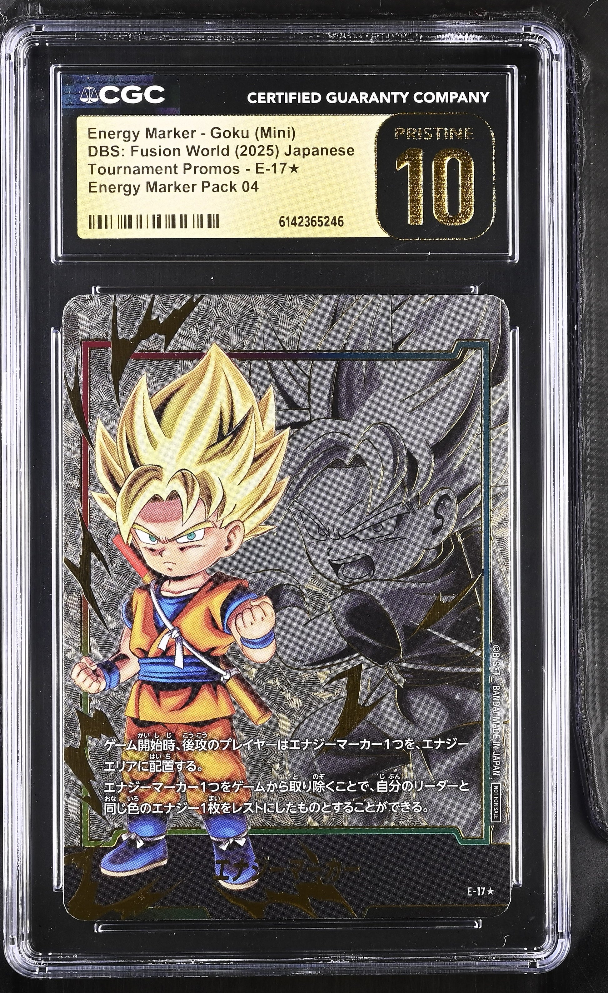 CGC 10 PRISTINE - Energy Marker Goku (Mini) E-17 JPN Fusion World x246 - DBS