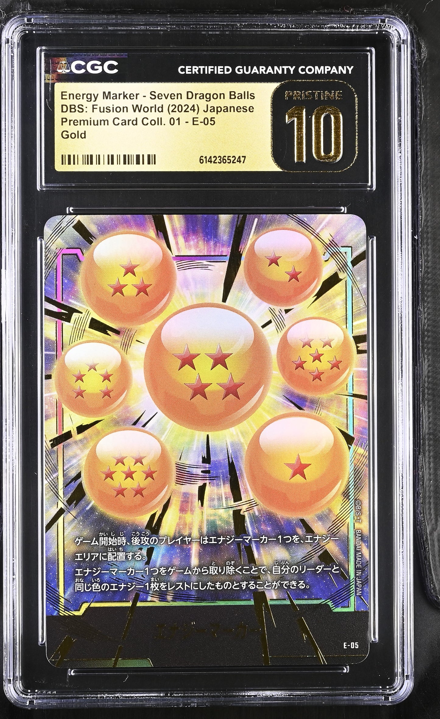 CGC 10 PRISTINE - Energy Marker Dragon Balls E-05 JPN Fusion World x247 - DBS