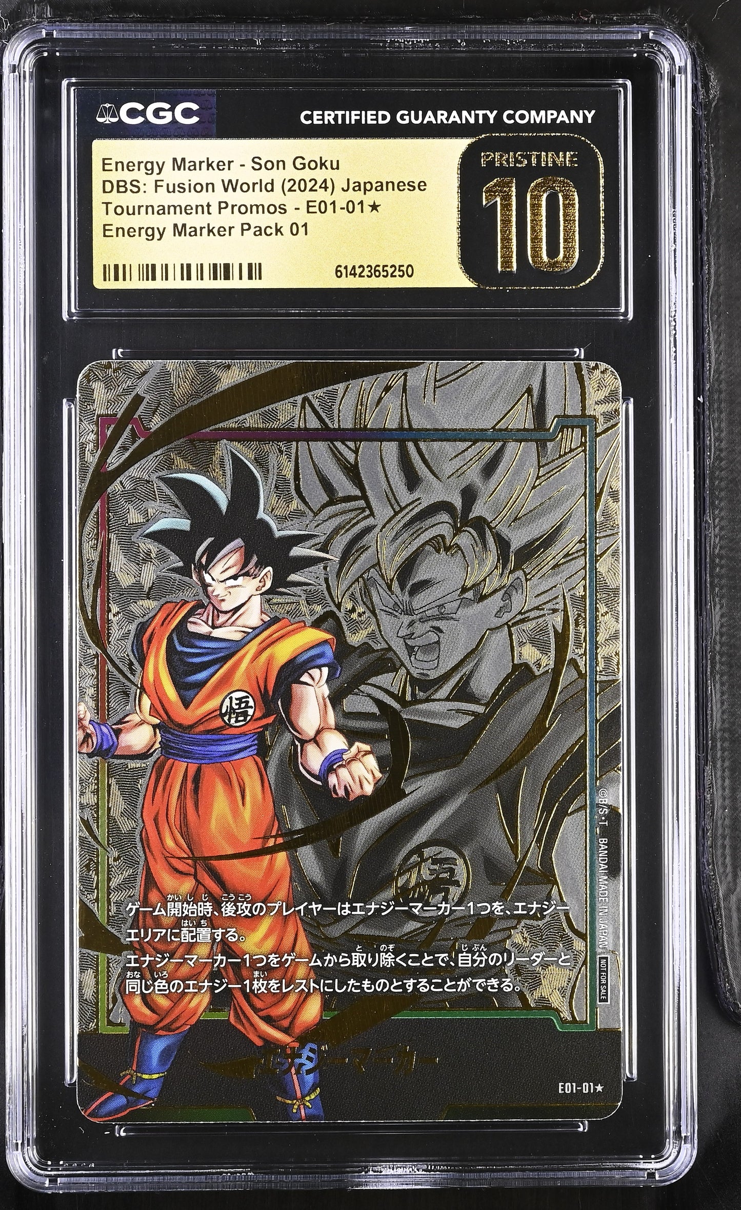 CGC 10 PRISTINE - Energy Marker Son Goku E01-01 JPN Fusion World x250 - DBS