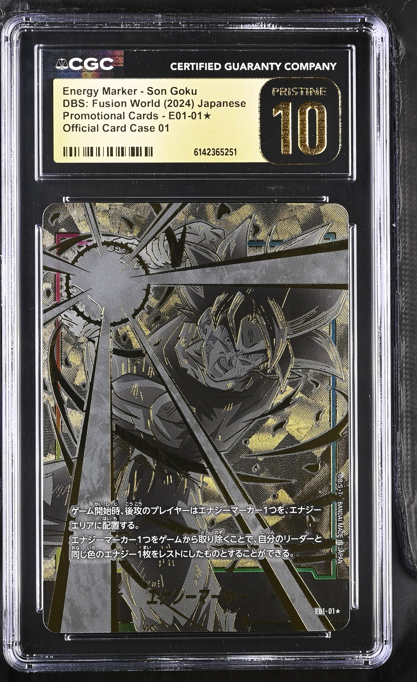 CGC 10 PRISTINE - Energy Marker Son Goku E01-01 JPN Fusion World x251 - DBS