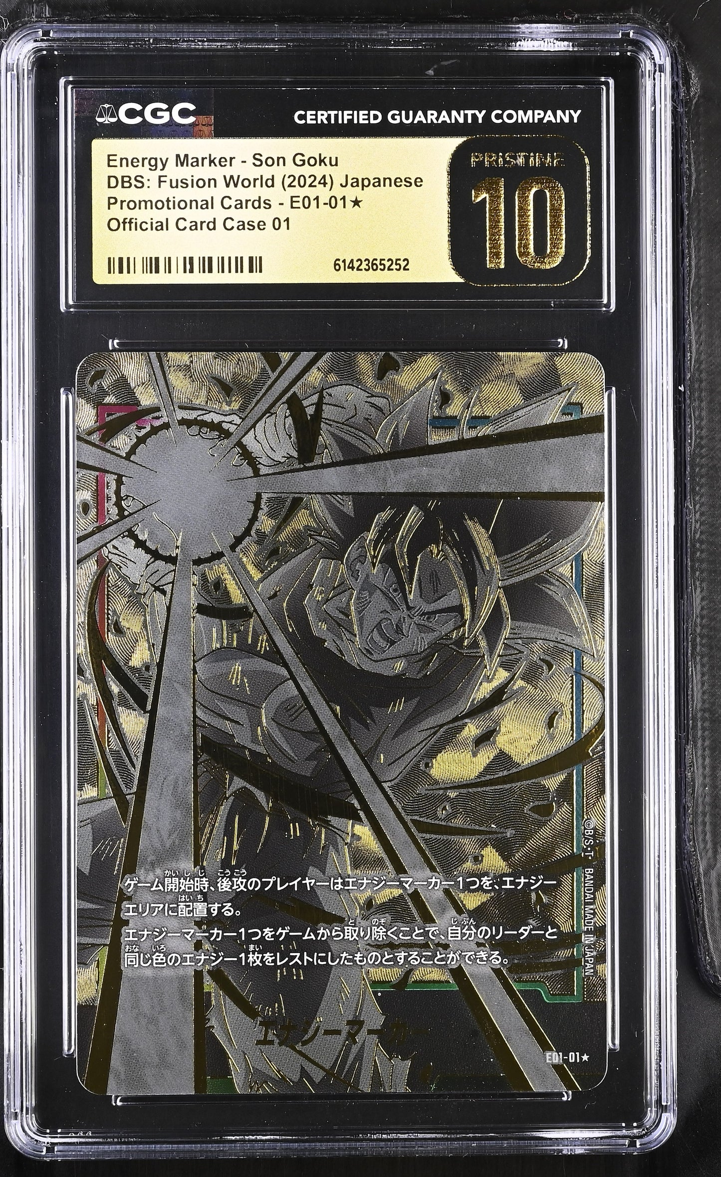 CGC 10 PRISTINE - Energy Marker Son Goku E01-01 JPN Fusion World x252 - DBS