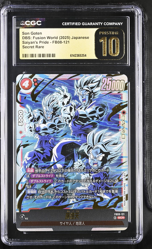 CGC 10 PRISTINE - Son Goten FB08-121 SCR JPN Fusion World x254 - DBS