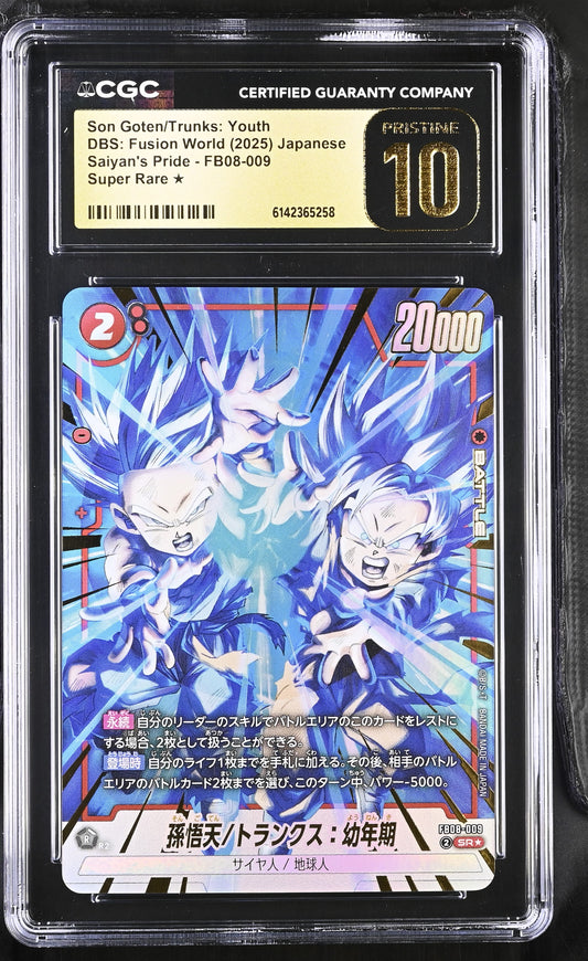 CGC 10 PRISTINE - Son Goten/Trunks:Youth FB08-009 SR Alt JPN Fusion World - DBS