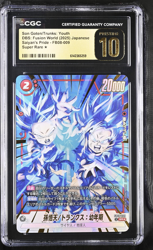 CGC 10 PRISTINE - Son Goten/Trunks:Youth FB08-009 SR Alt JPN Fusion World - DBS
