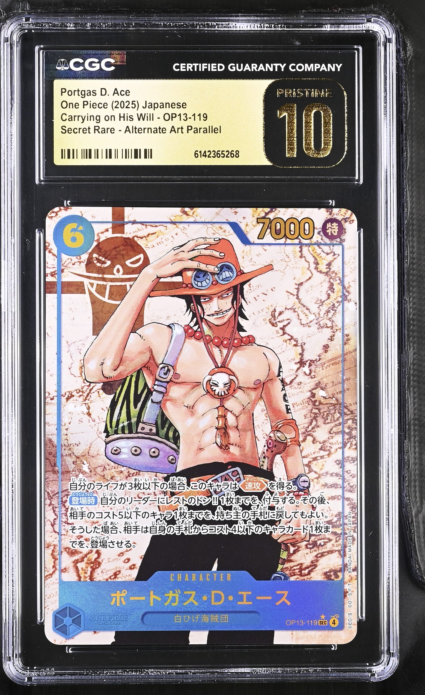 CGC 10 Pristine - Portgas D. Ace OP13-119 SEC Alt Art JPN x268 - One Piece