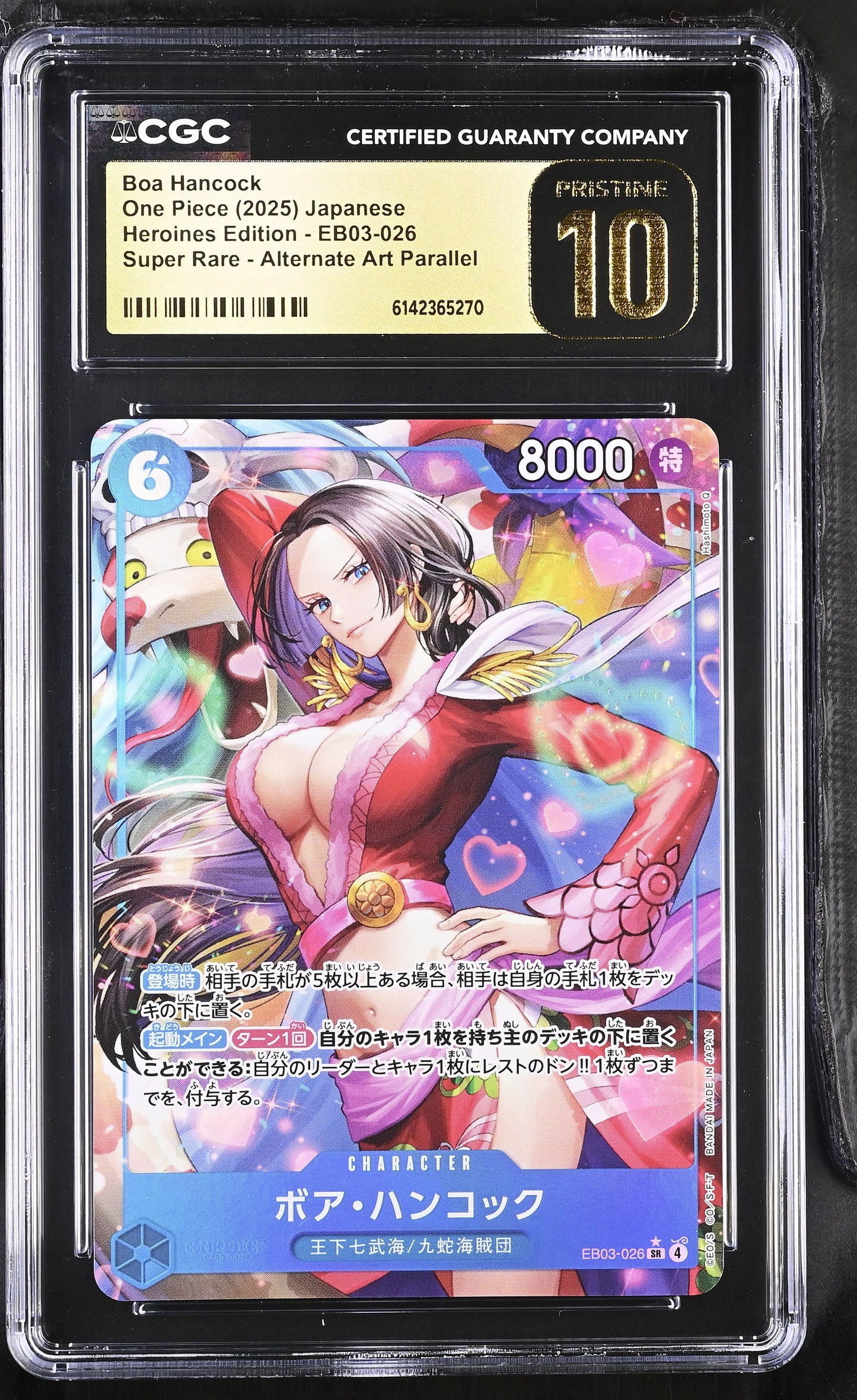 CGC 10 Pristine - Boa Hancock EB03-026 Super Rare Alt Art JPN x270 - One Piece
