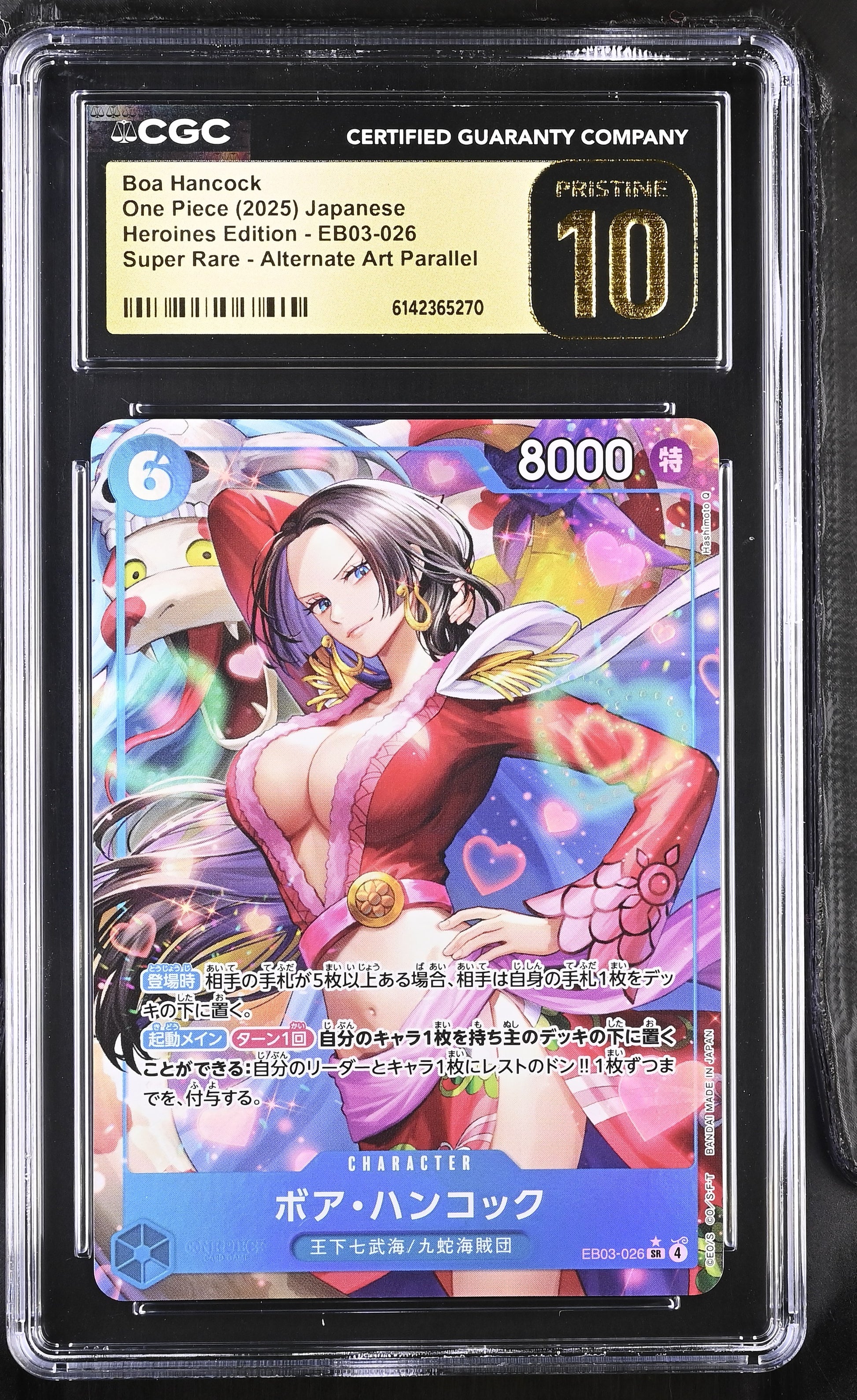 CGC 10 Pristine - Boa Hancock EB03-026 Super Rare Alt Art JPN x270 - One Piece