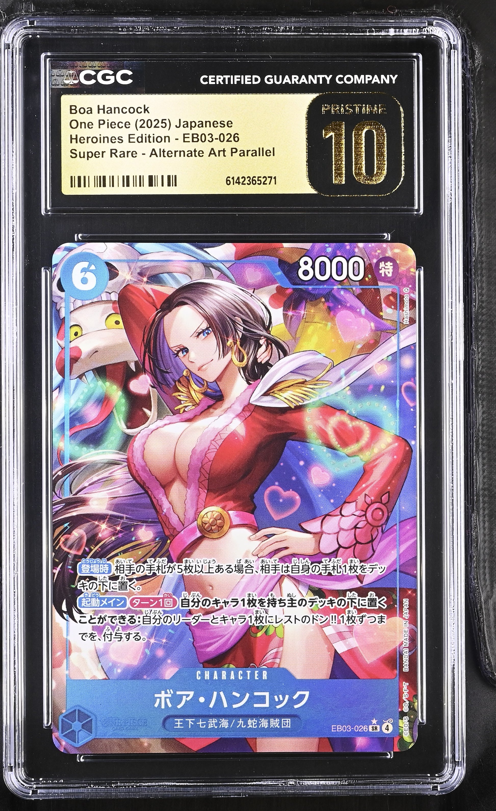CGC 10 Pristine - Boa Hancock EB03-026 Super Rare Alt Art JPN x271 - One Piece