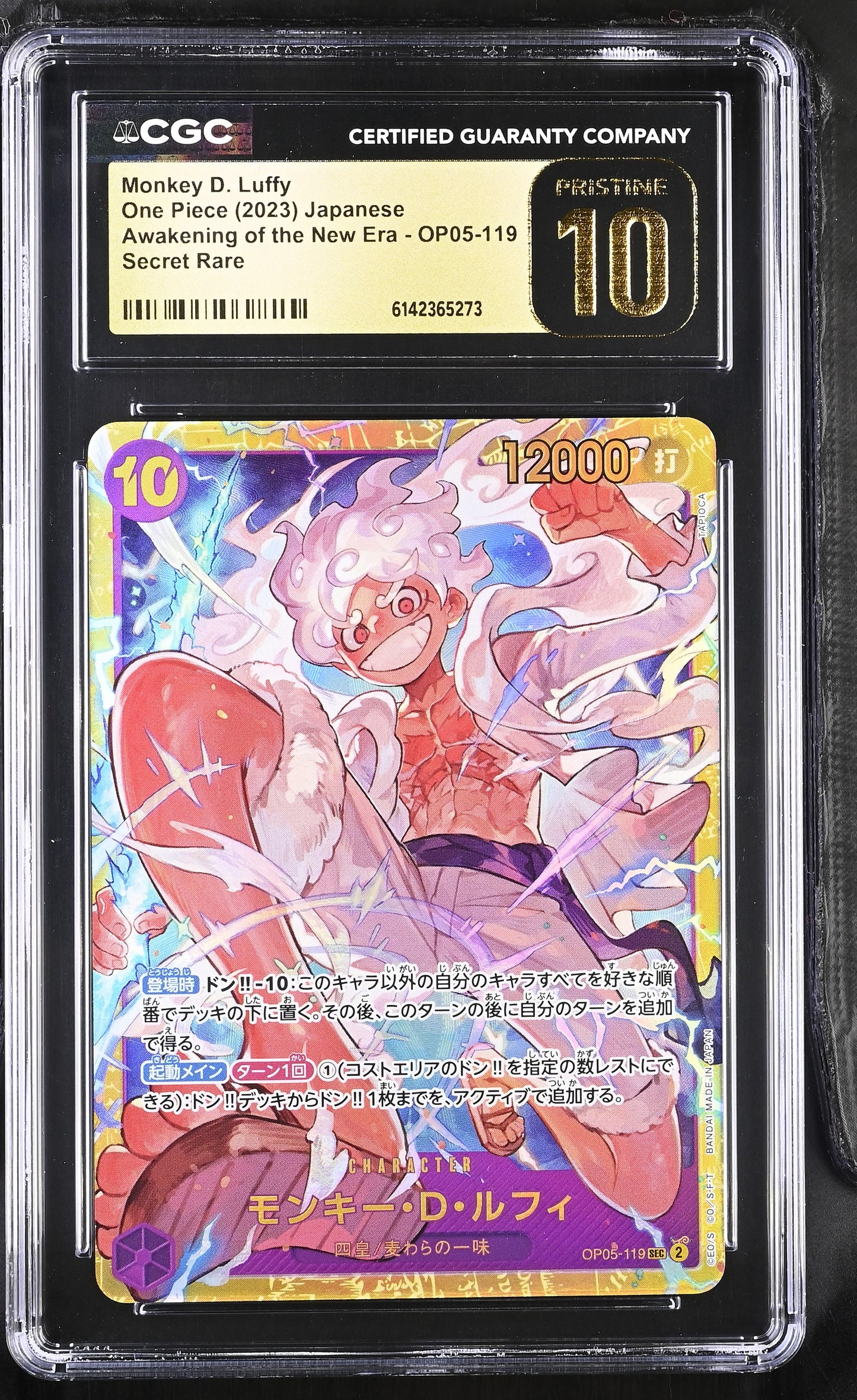 CGC 10 Pristine - Monkey D. Luffy OP05-119 SEC JPN x273 - One Piece