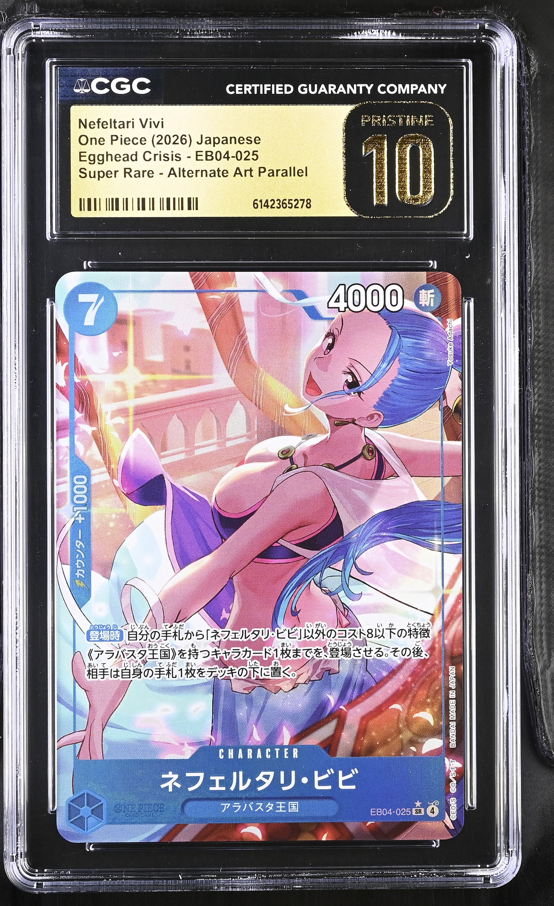 CGC 10 Pristine - Nefeltari Vivi EB04-025 SR Alt Art JPN x278 - One Piece
