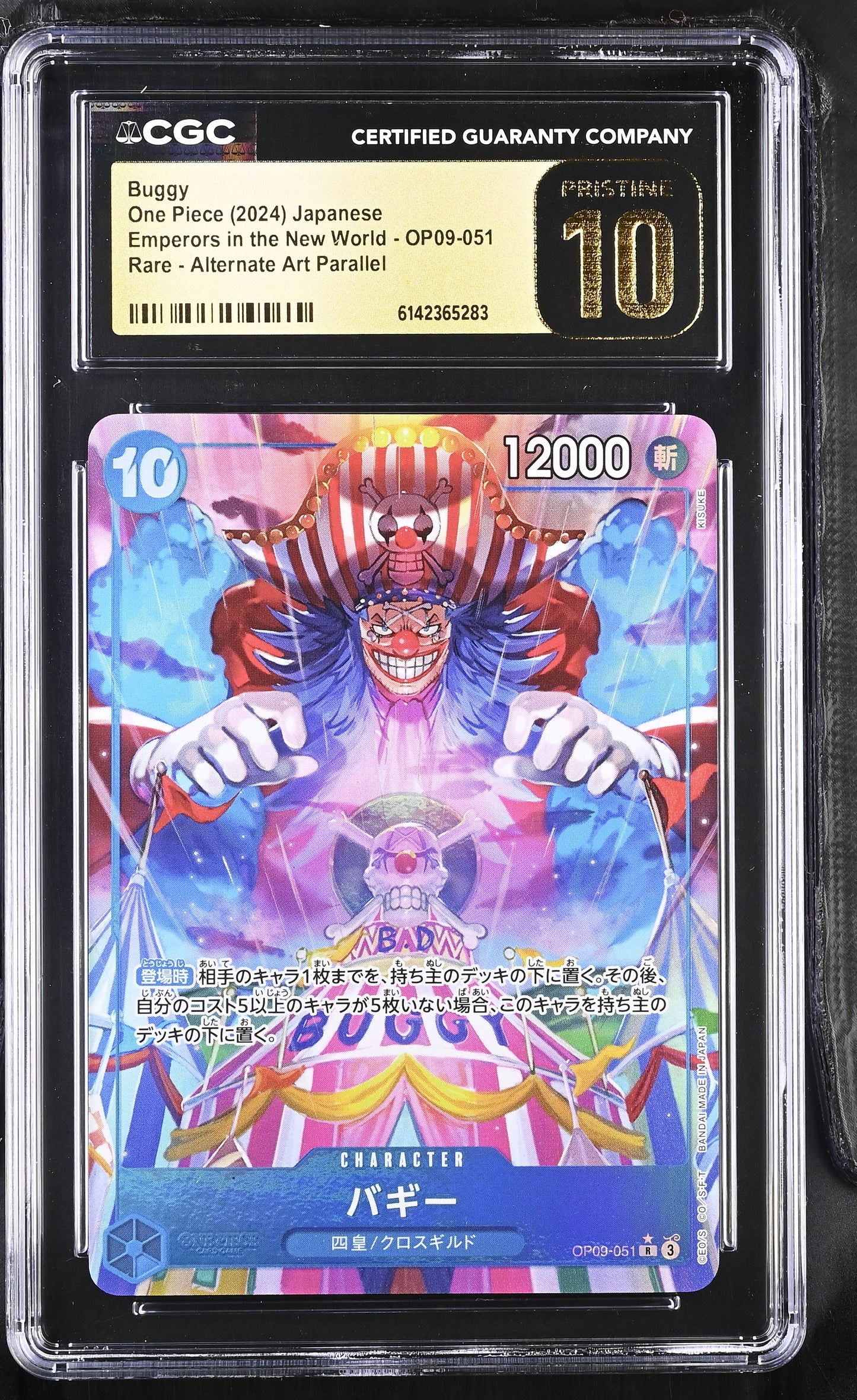 CGC 10 Pristine - Buggy OP09-051 Alt Art JPN x283 - One Piece