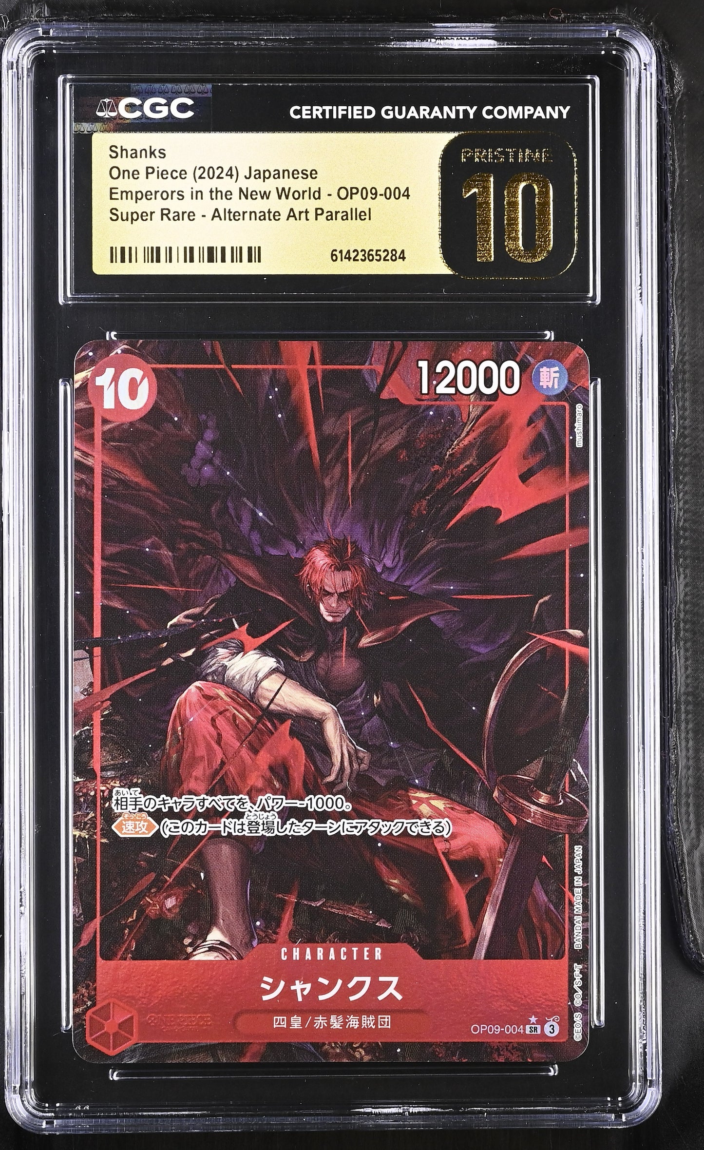 CGC 10 Pristine - Shanks OP09-004 SR Alt Art JPN x284 - One Piece
