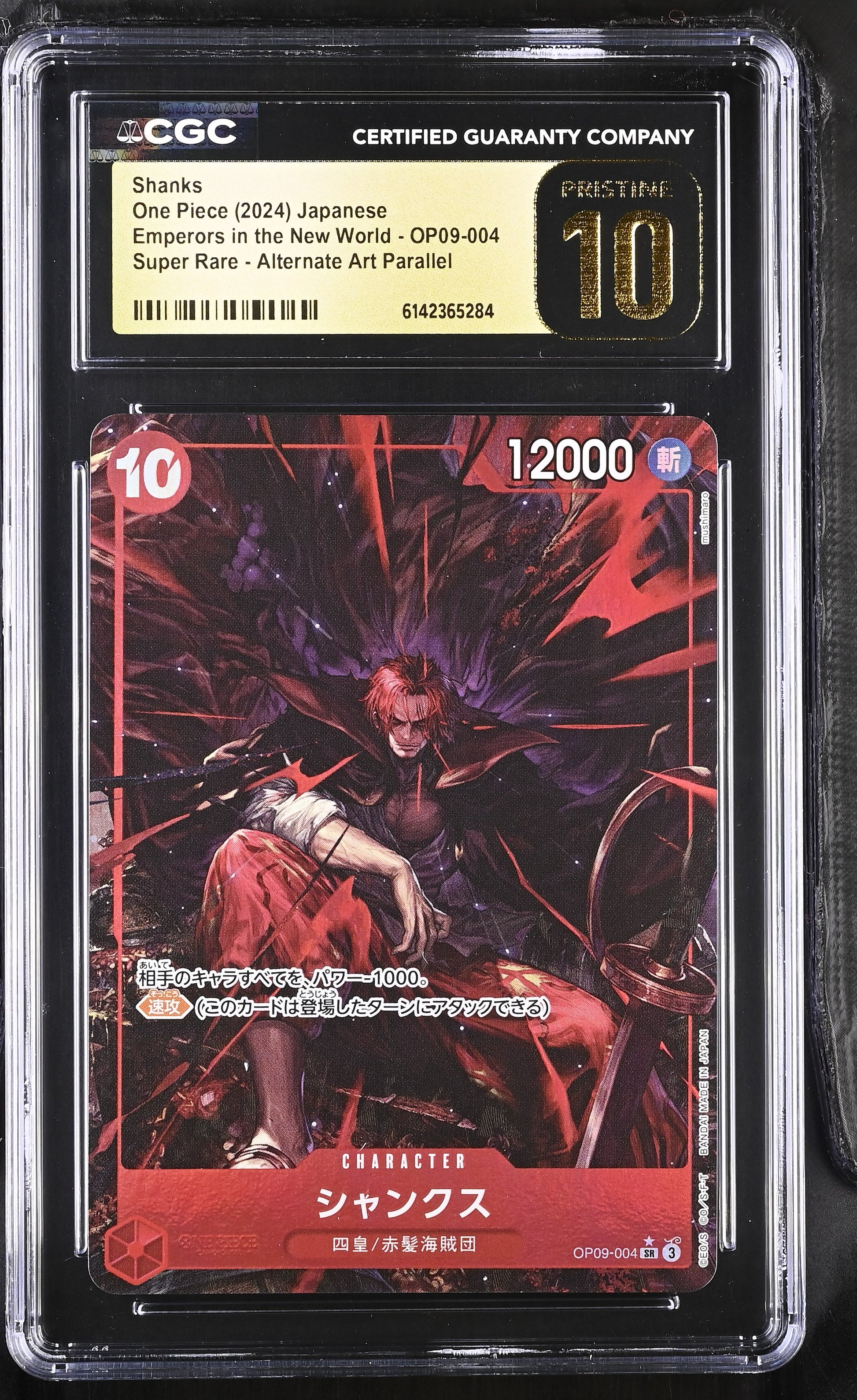 CGC 10 Pristine - Shanks OP09-004 SR Alt Art JPN x284 - One Piece