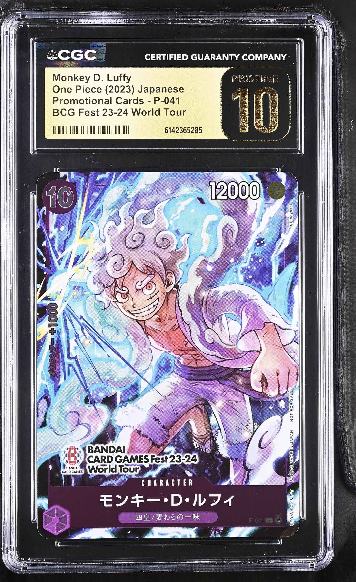CGC 10 Pristine - Monkey D. Luffy P-041 Games Fest 23-24 JPN x285 - One Piece