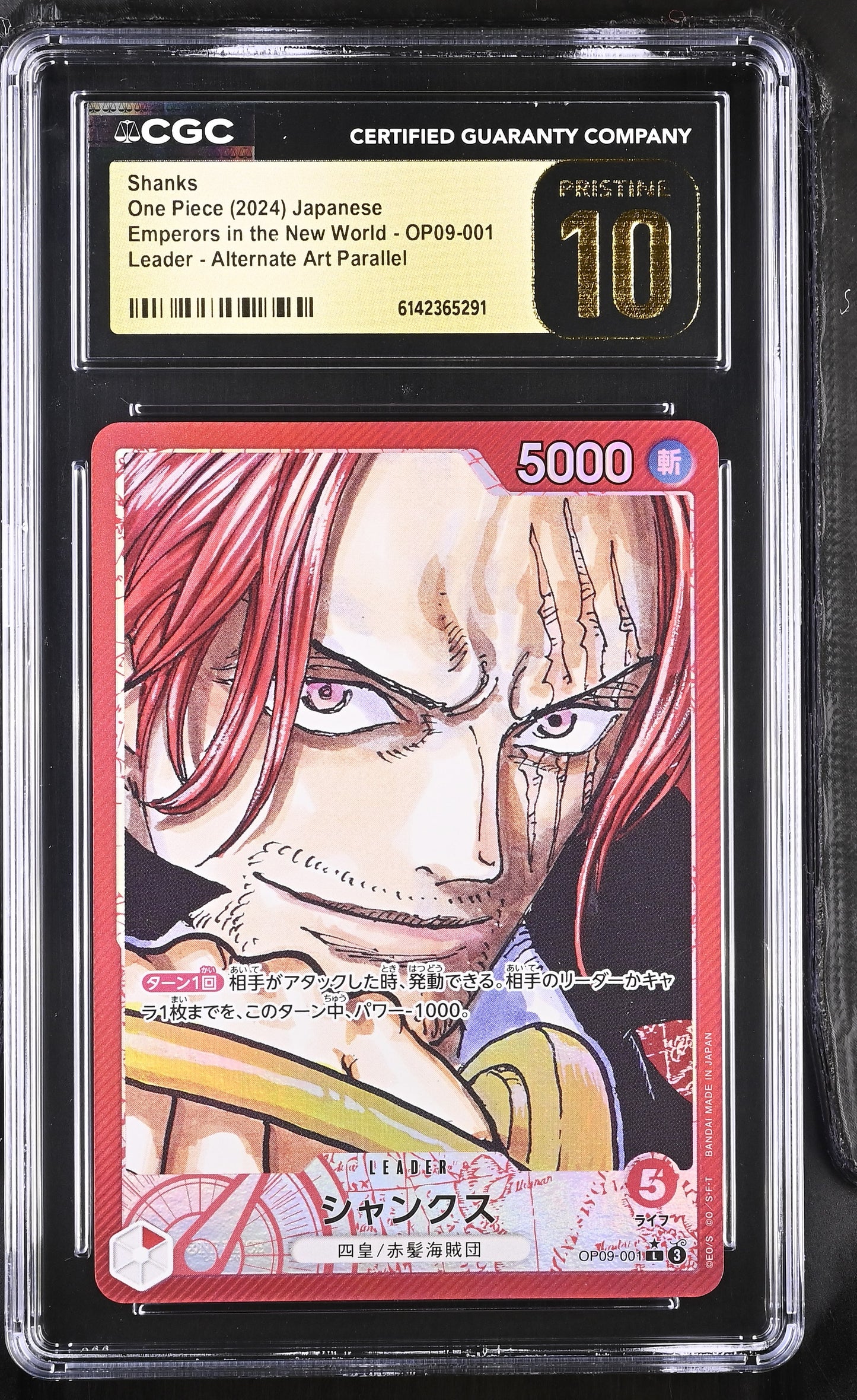 CGC 10 Pristine - Shanks OP09-001 Leader Alt Art JPN x291 - One Piece