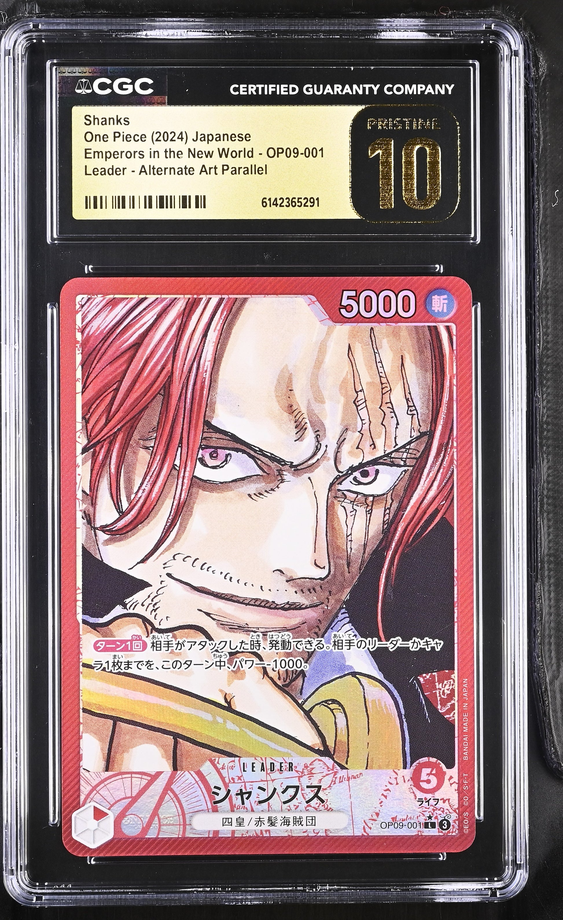 CGC 10 Pristine - Shanks OP09-001 Leader Alt Art JPN x291 - One Piece
