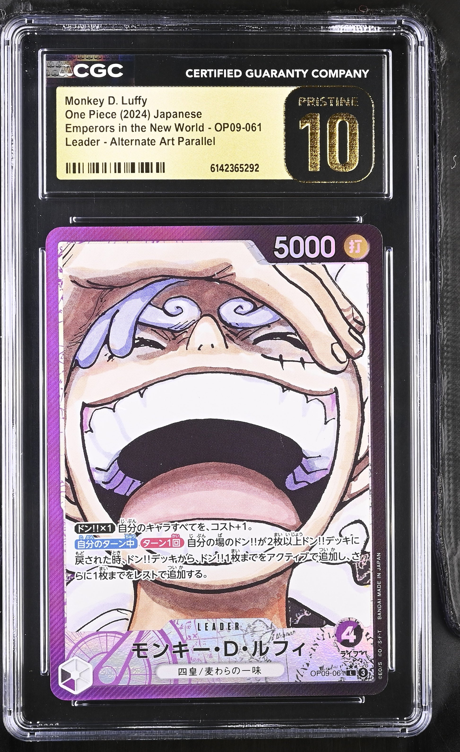 CGC 10 Pristine - Monkey D. Luffy OP09-061 Leader Alt Art JPN x292 - One Piece