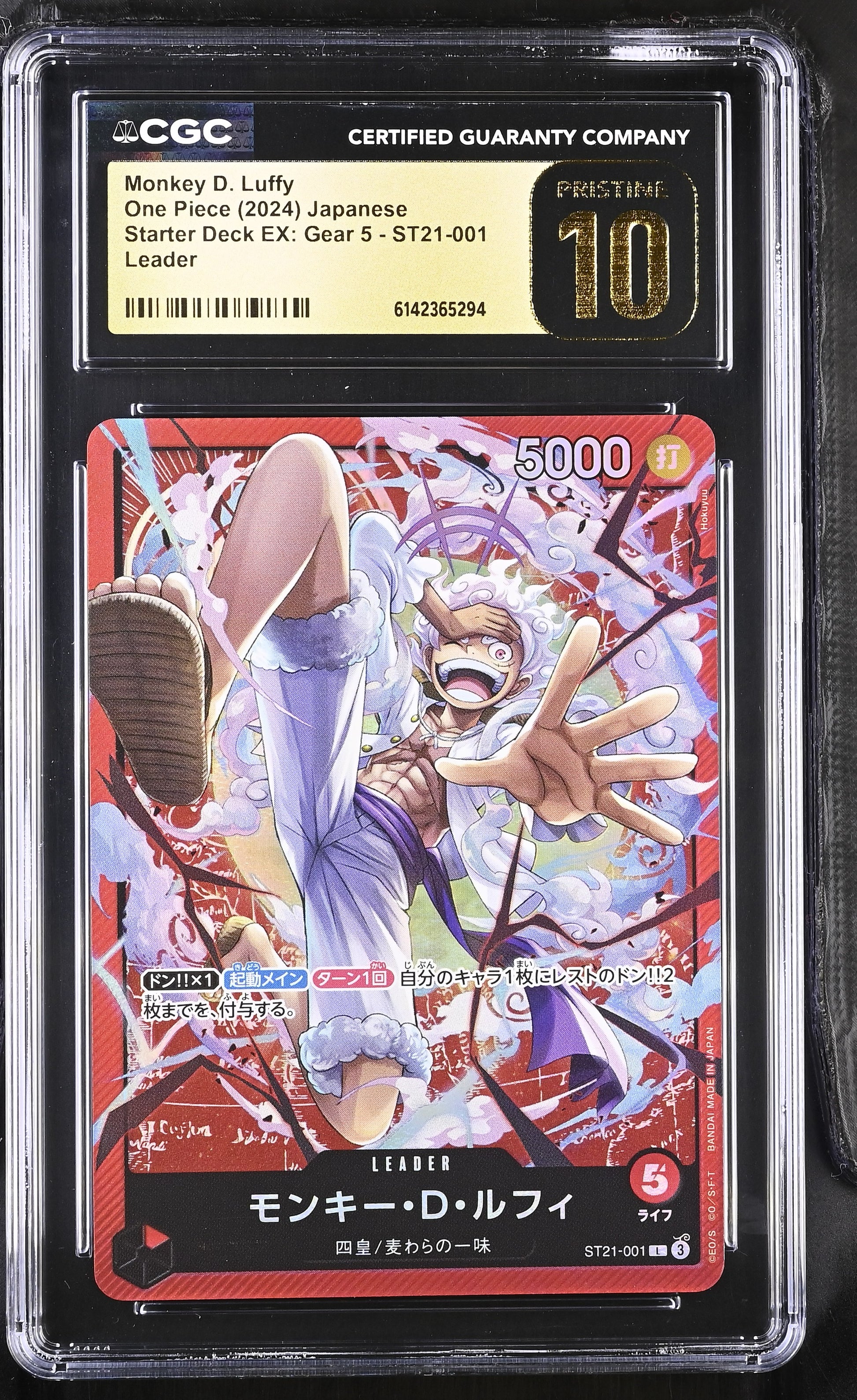 CGC 10 Pristine - Monkey D. Luffy ST21-001 Leader JPN x294 - One Piece
