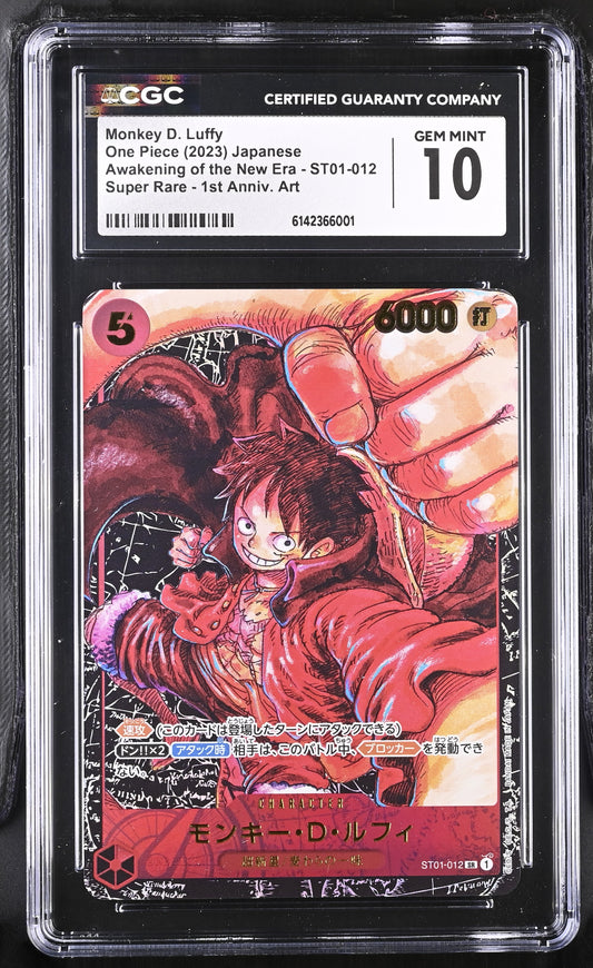 CGC 10 - Monkey D. Luffy ST01-012 SR 1st Anniversary Art JPN x001 - One Piece