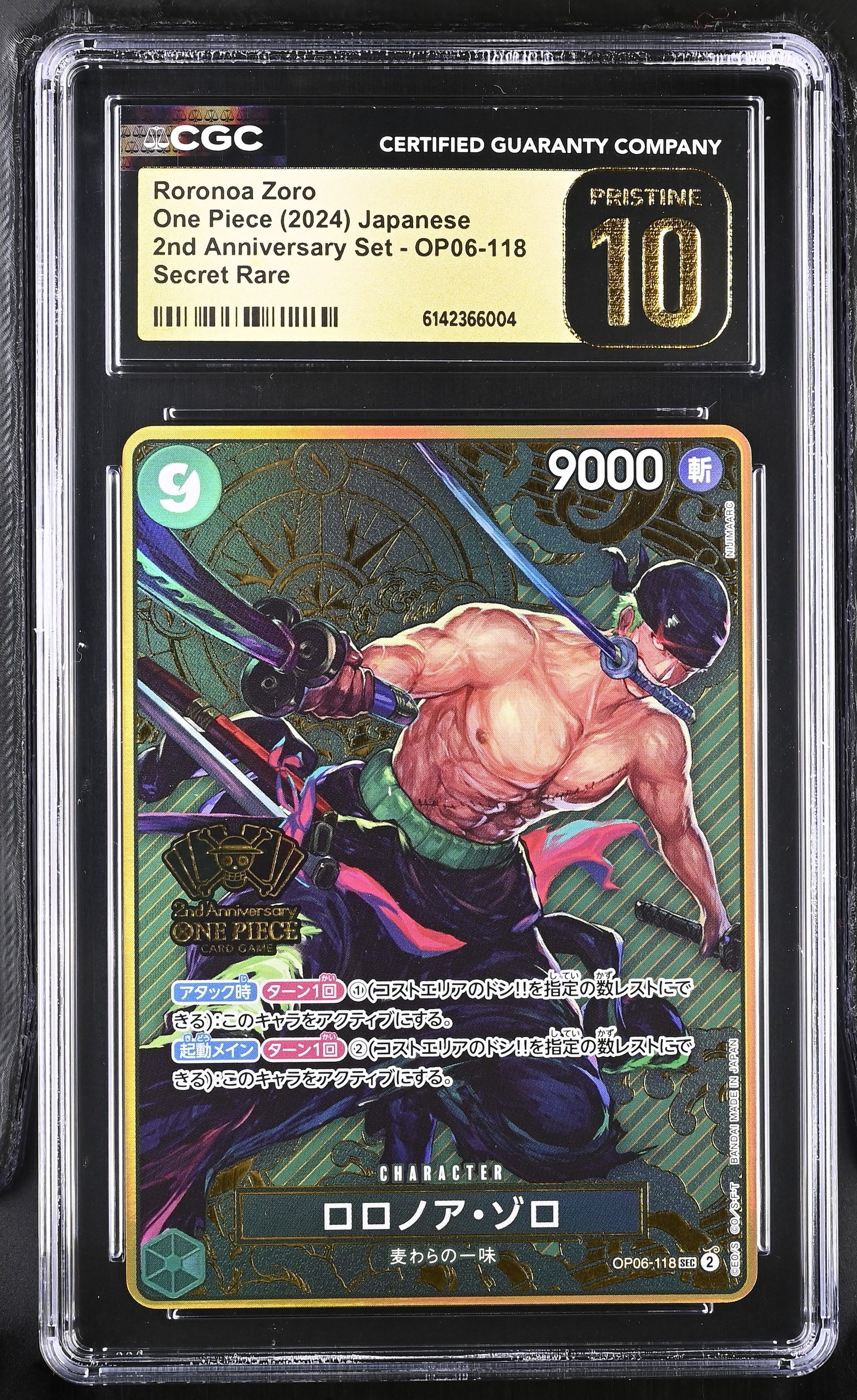 CGC 10 Pristine - Roronoa Zoro OP06-118 2nd Anniversary Set JPN x004 - One Piece
