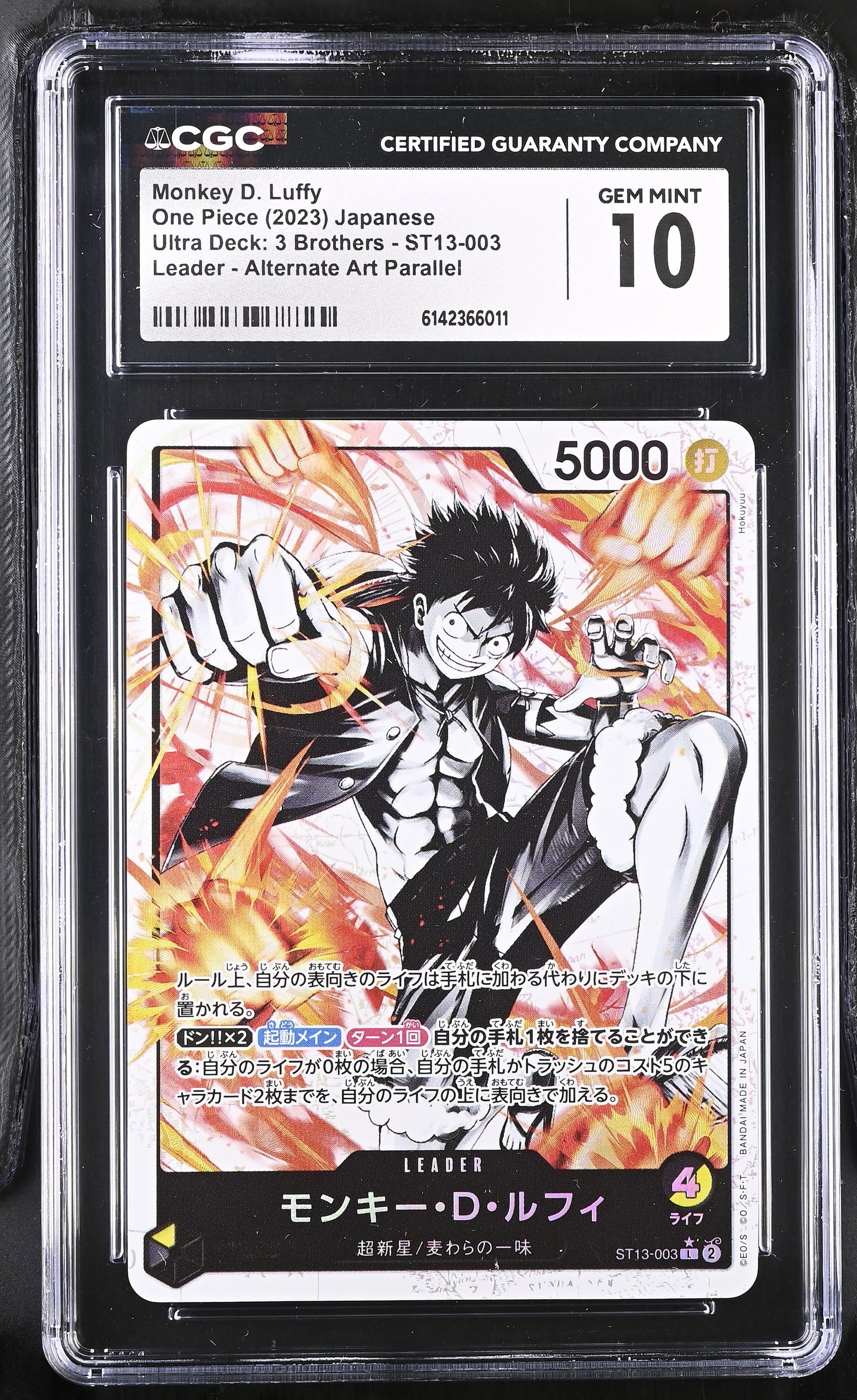 CGC 10 - Monkey D. Luffy ST13-003 Leader Alt Art JPN x011 - One Piece