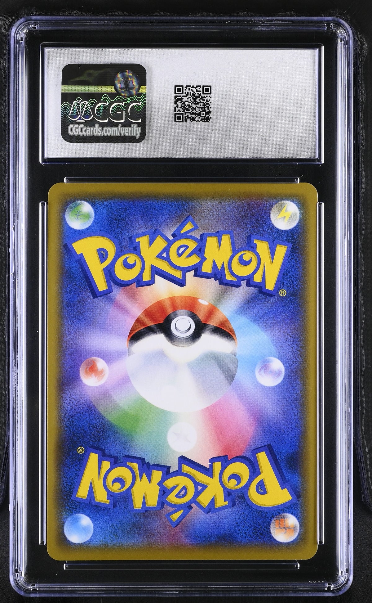 CGC 10 - Giratina Prism 058/173 SM12a Tag Team GX: Tag All Stars x047 - Pokemon