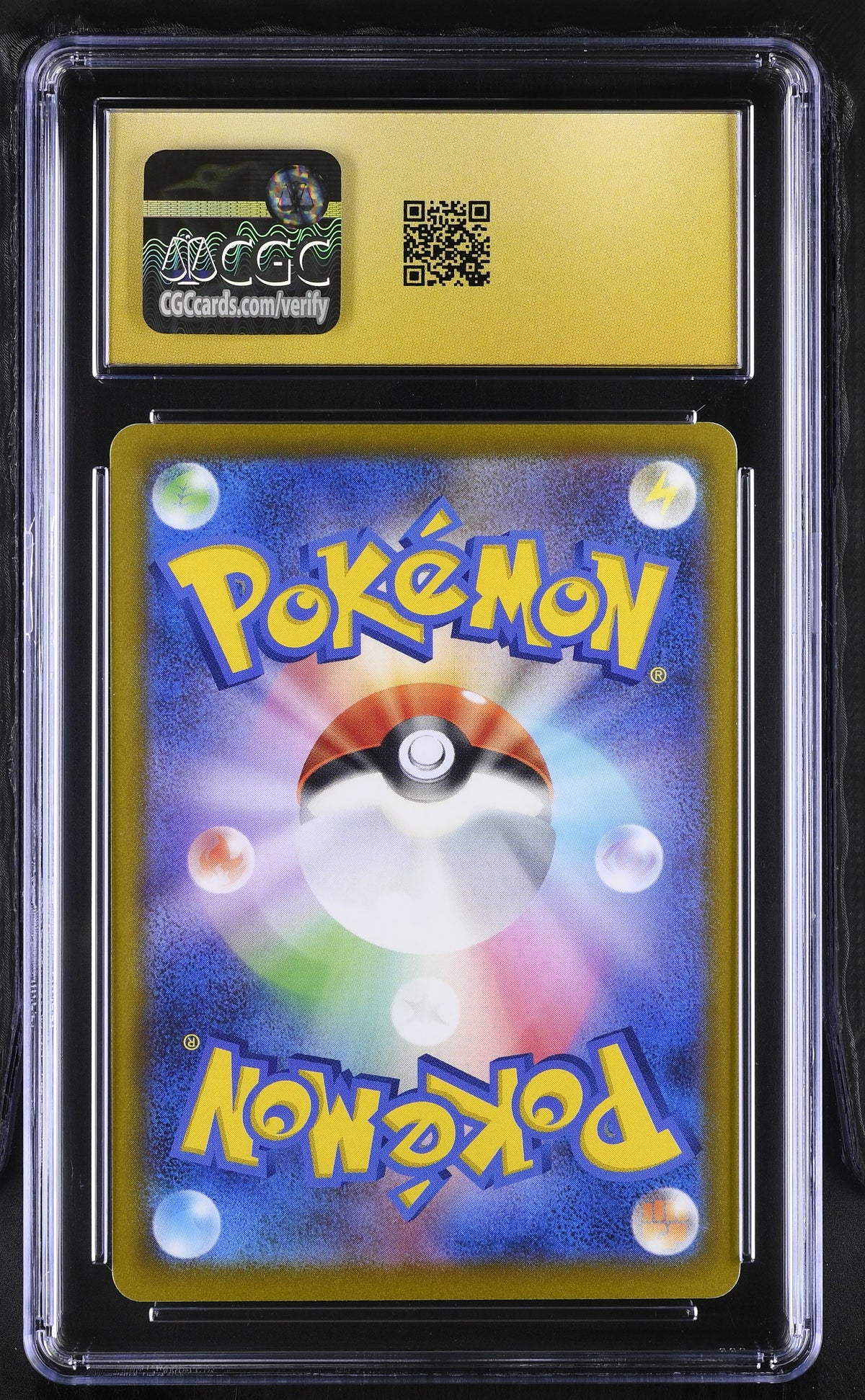 CGC 10 PRISTINE - Clefairy 075/SV-P Tanto Campaign Japanese Promo x051 - Pokemon