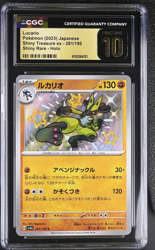 CGC 10 PRISTINE - Lucario 281/190 SV4a Shiny Treasure ex x121 - Pokemon
