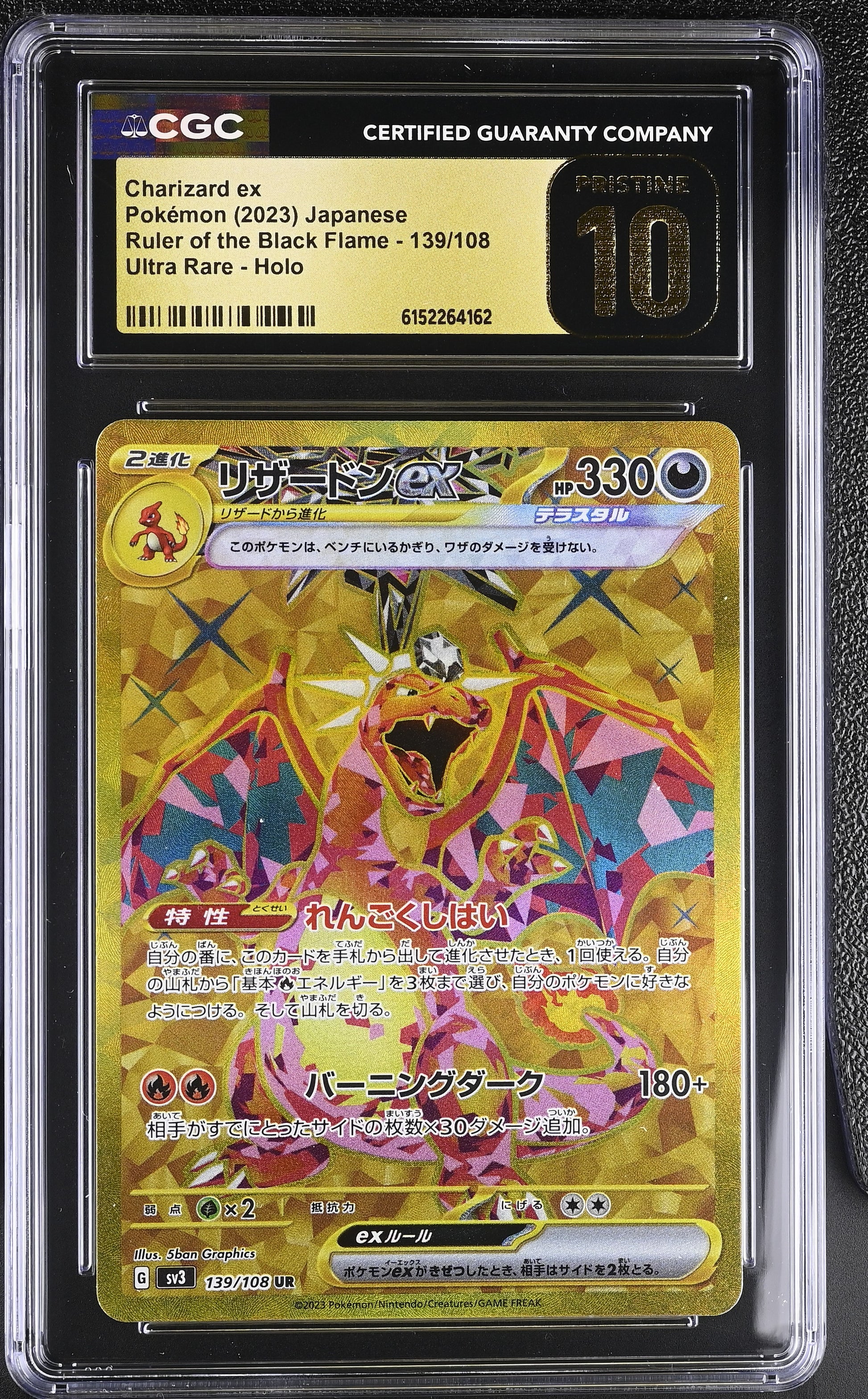 CGC 10 PRISTINE - Charizard ex 139/108 SV3 Ruler Black Flame x162 - Pokemon