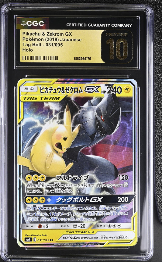CGC 10 PRISTINE - Pikachu & Zekrom GX 031/095 SM9 Tag Bolt x176 - Pokemon