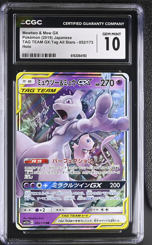 CGC 10 - Mewtwo & Mew GX 052/173 SM12a Tag Team GX x193 - Pokemon