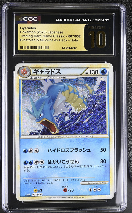 CGC 10 PRISTINE - Gyarados 007/032 CLK Japanese Classic Coll. x242 - Pokemon