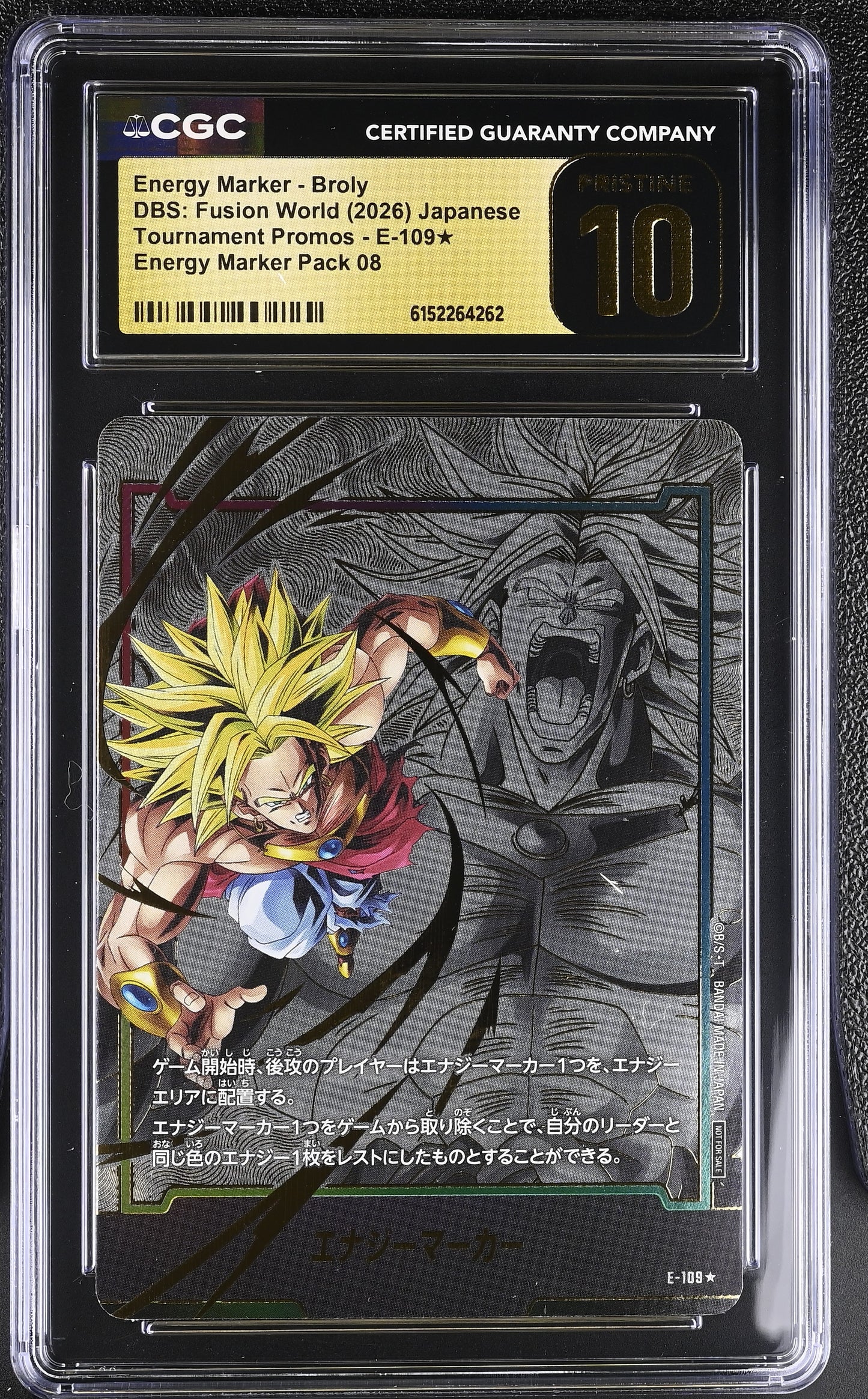 CGC 10 PRISTINE - Broly Energy Marker E-109 Alt Art JPN Fusion World x262 - DBS