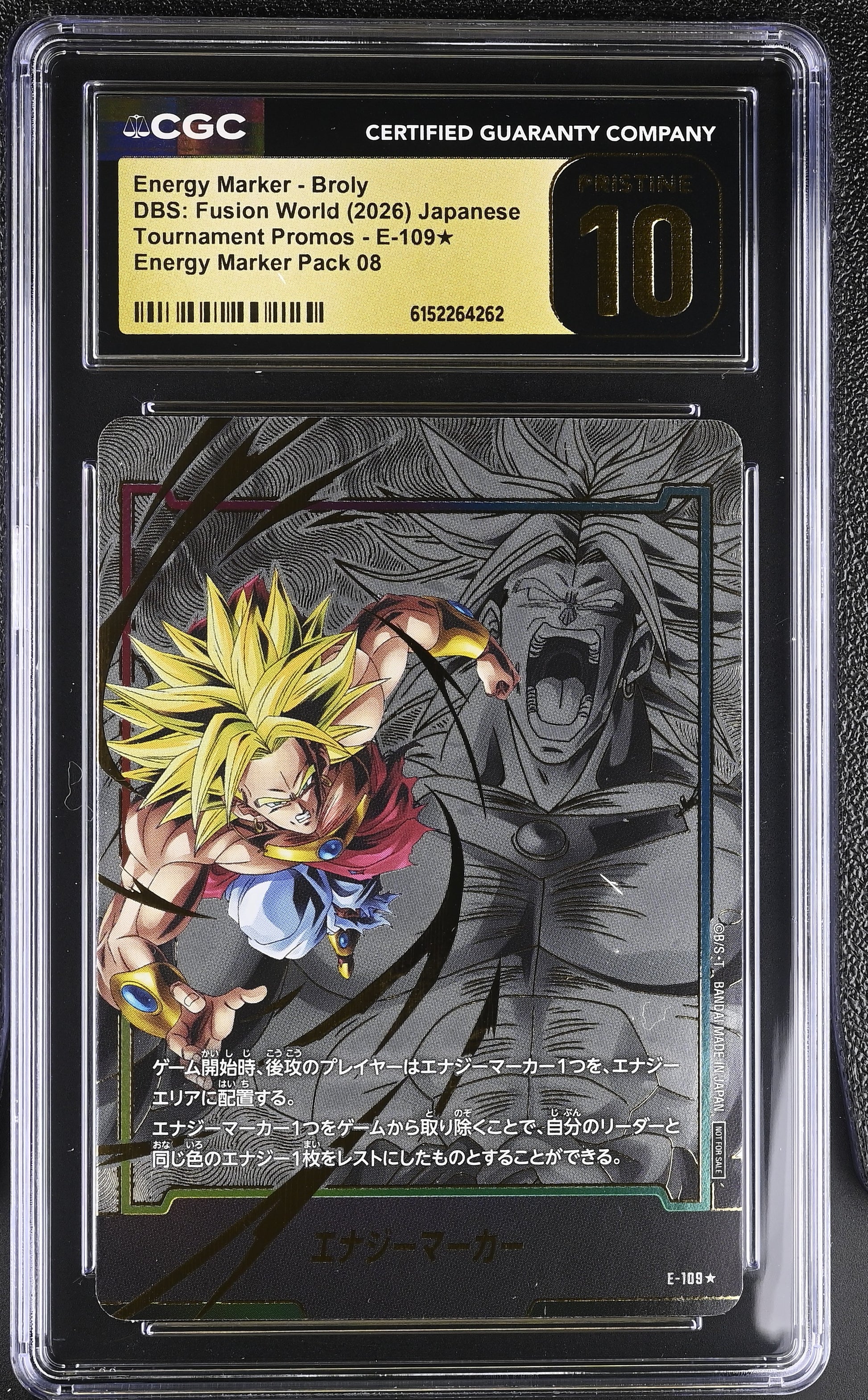 CGC 10 PRISTINE - Broly Energy Marker E-109 Alt Art JPN Fusion World x262 - DBS