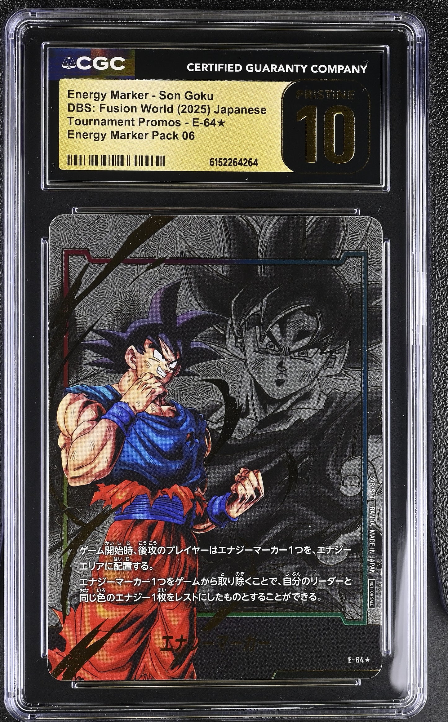 CGC 10 PRISTINE - Son Goku Energy Marker E-64 Alt JPN Fusion World x264 - DBS