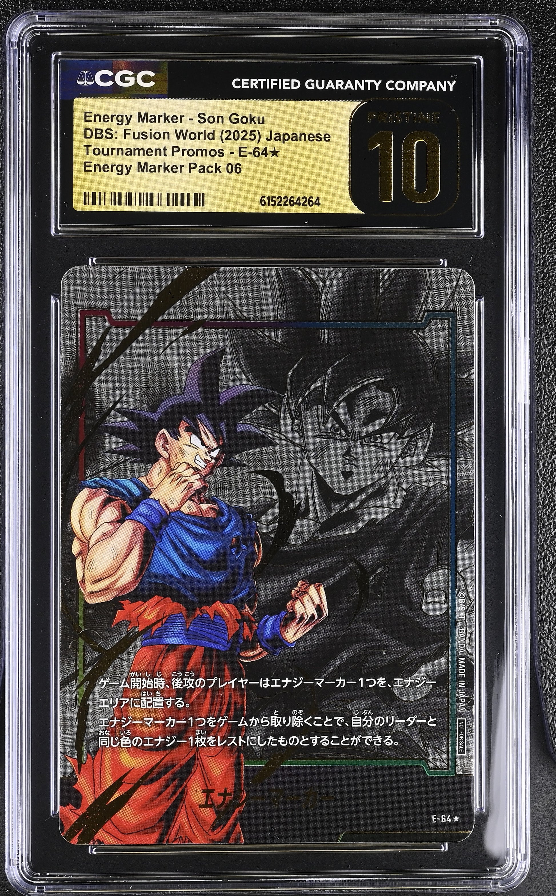 CGC 10 PRISTINE - Son Goku Energy Marker E-64 Alt JPN Fusion World x264 - DBS