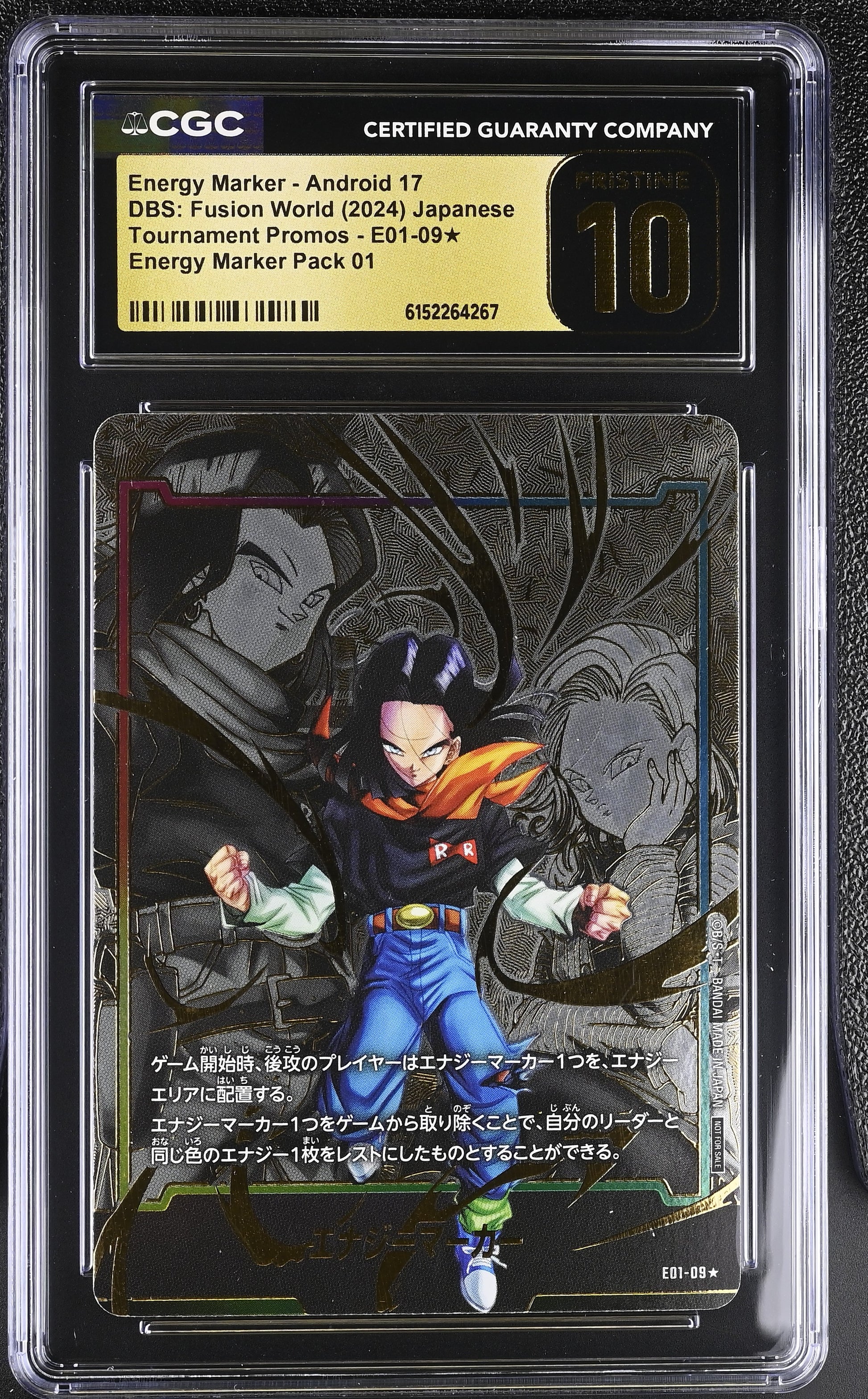 CGC 10 PRISTINE - Android 17 Energy Marker E01-09 Alternate Art JPN x267 - DBS
