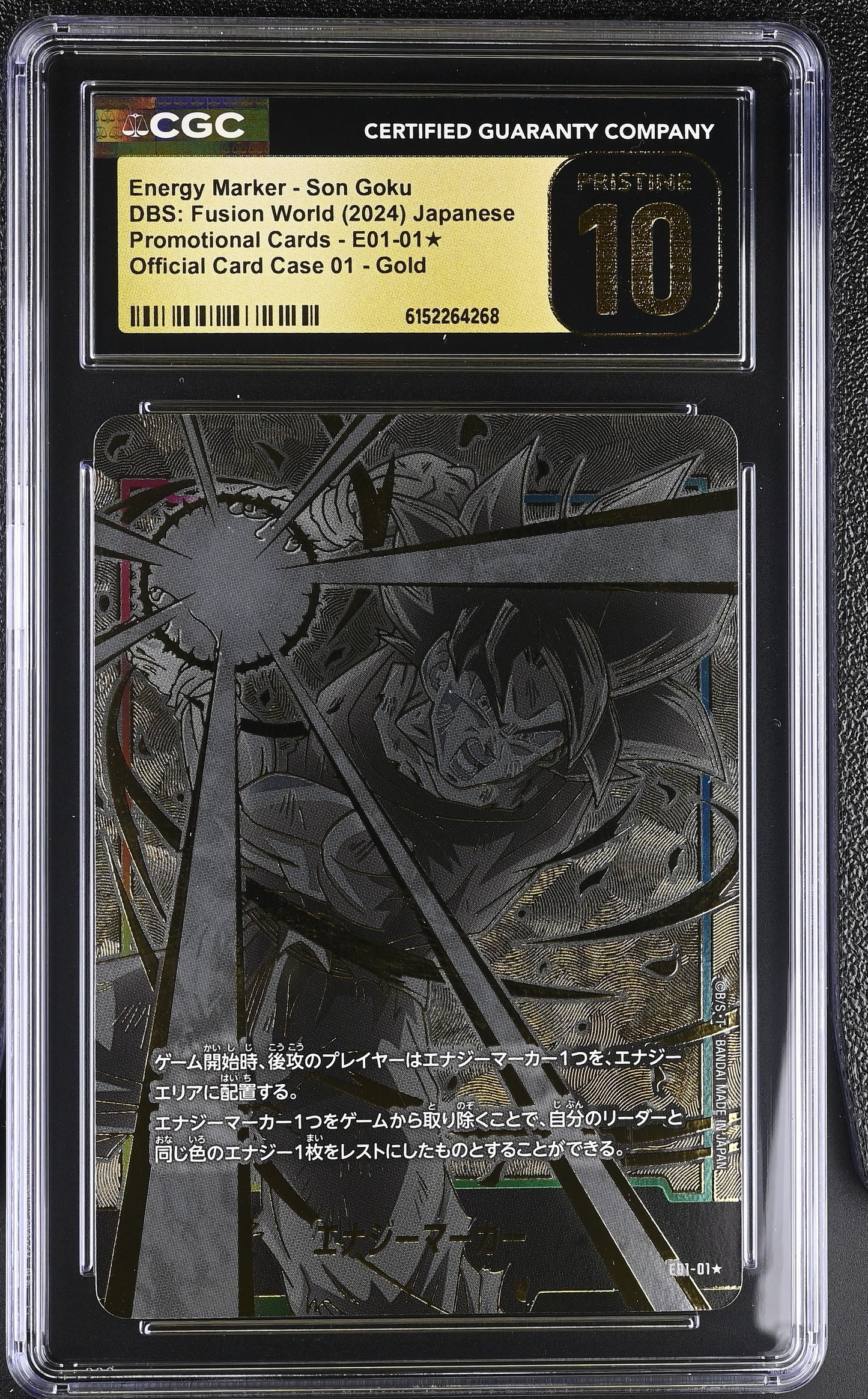 CGC 10 PRISTINE - Son Goku Energy Marker E01-01 Alternate Art JPN x268 - DBS